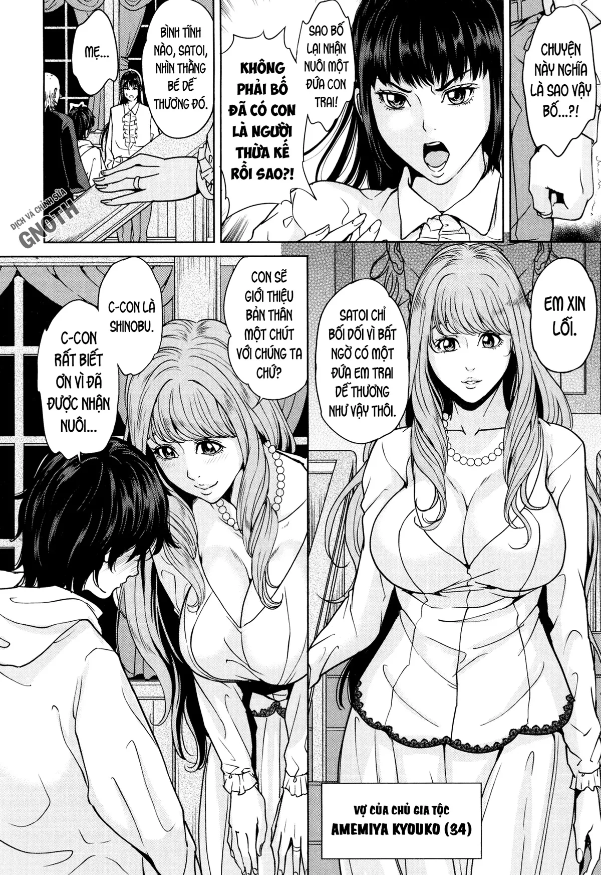 HentaiVN.net - Ảnh 5 - Amemiyakeno Kodukuri Zenpen [Delimama ~Midara na Ore no Kaa-san~] - Chap 1