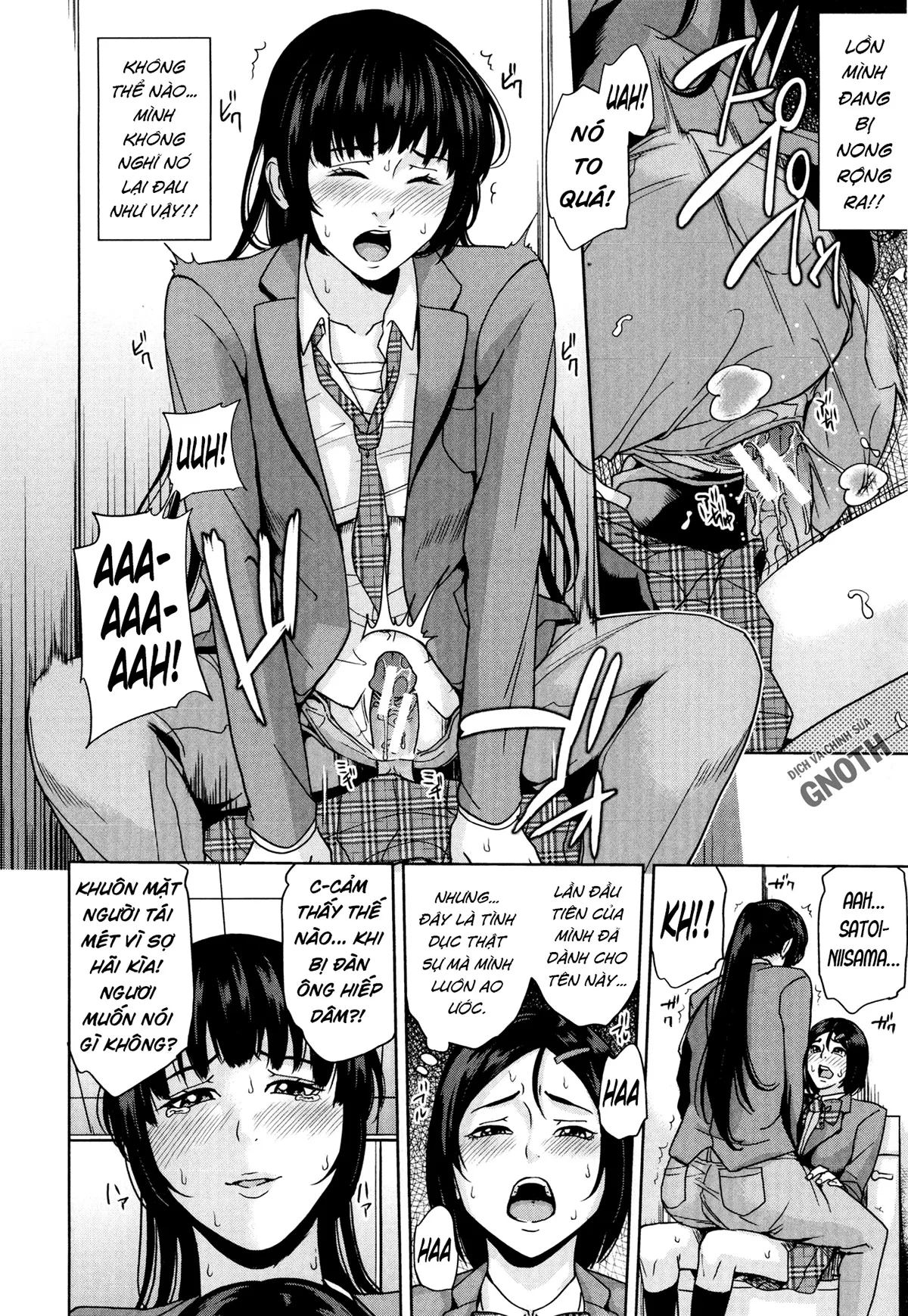 HentaiVN.net - Ảnh 11 - Amemiyakeno Kodukuri Zenpen [Delimama ~Midara na Ore no Kaa-san~] - Chap 2