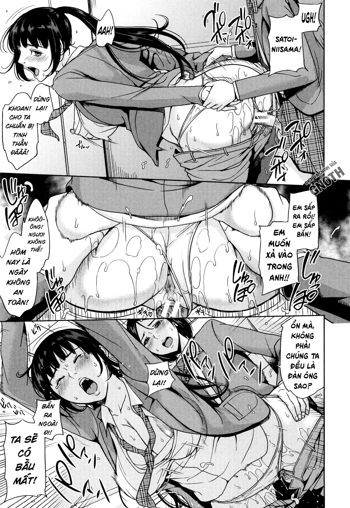 HentaiVN.net - Ảnh 16 - Amemiyakeno Kodukuri Zenpen [Delimama ~Midara na Ore no Kaa-san~] - Chap 2