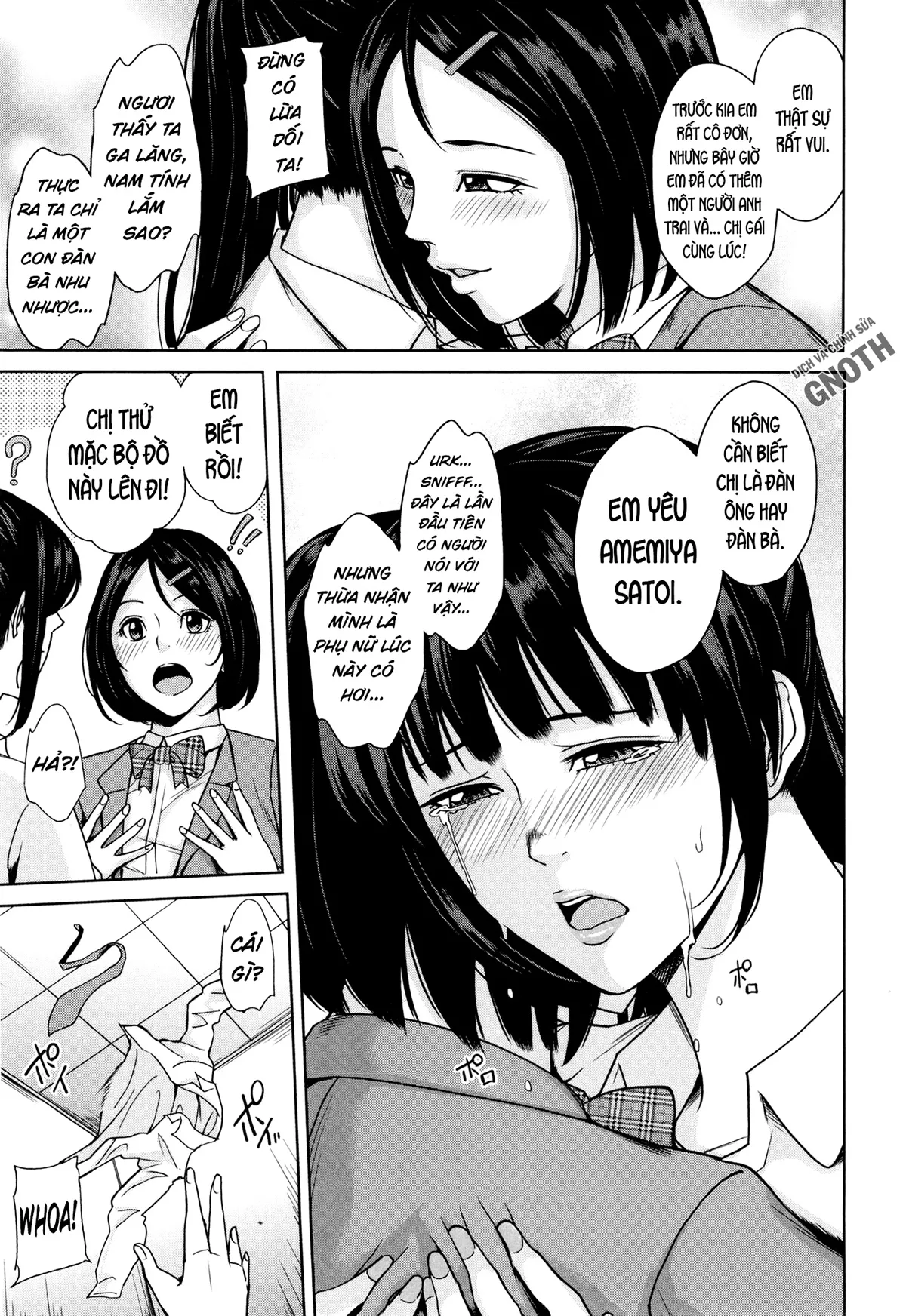 HentaiVN.net - Ảnh 20 - Amemiyakeno Kodukuri Zenpen [Delimama ~Midara na Ore no Kaa-san~] - Chap 2
