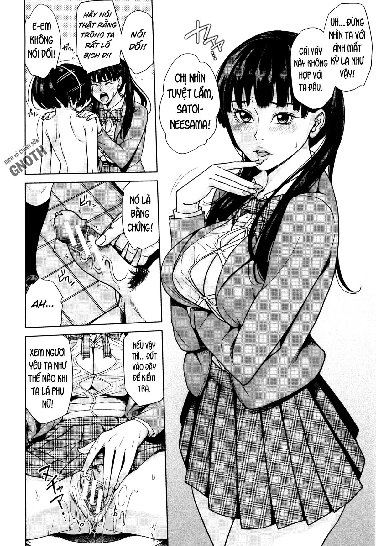 HentaiVN.net - Ảnh 21 - Amemiyakeno Kodukuri Zenpen [Delimama ~Midara na Ore no Kaa-san~] - Chap 2