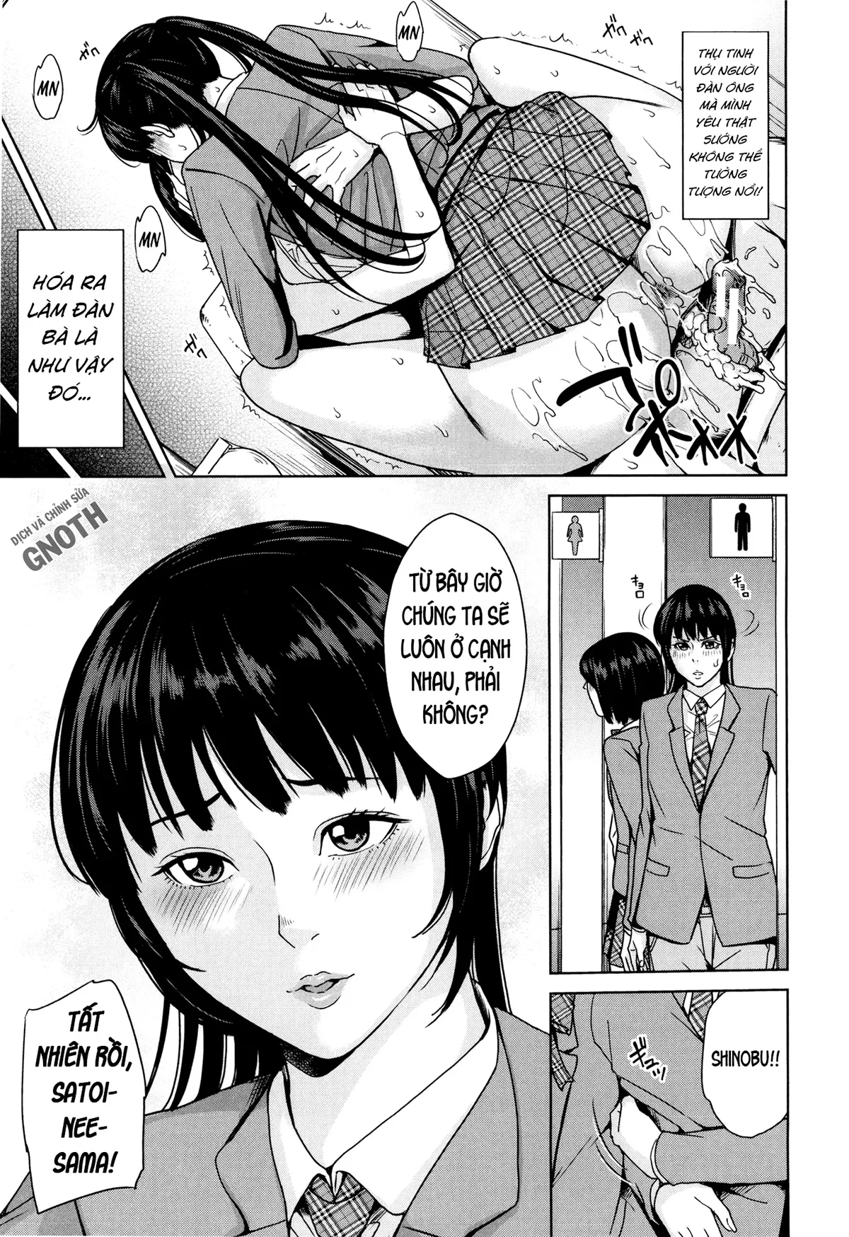 HentaiVN.net - Ảnh 28 - Amemiyakeno Kodukuri Zenpen [Delimama ~Midara na Ore no Kaa-san~] - Chap 2