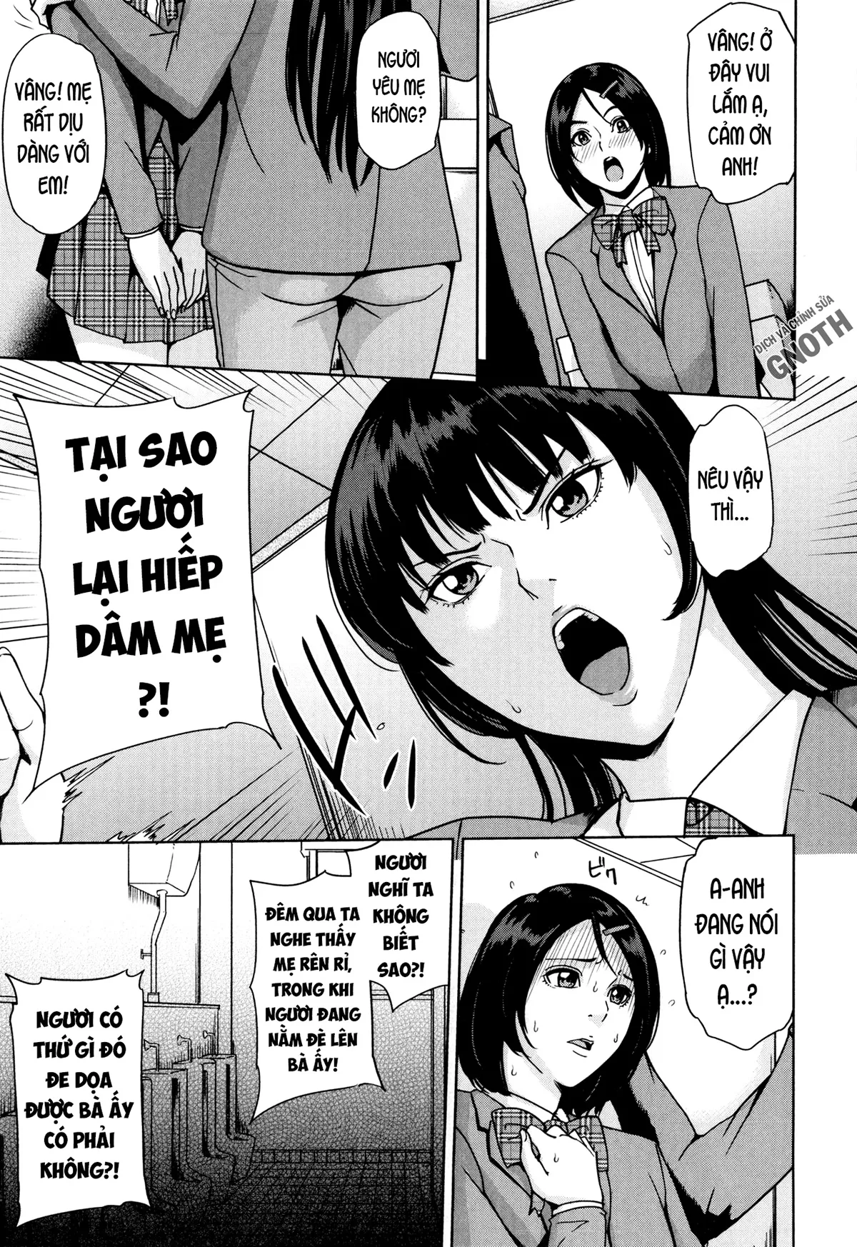 HentaiVN.net - Ảnh 8 - Amemiyakeno Kodukuri Zenpen [Delimama ~Midara na Ore no Kaa-san~] - Chap 2