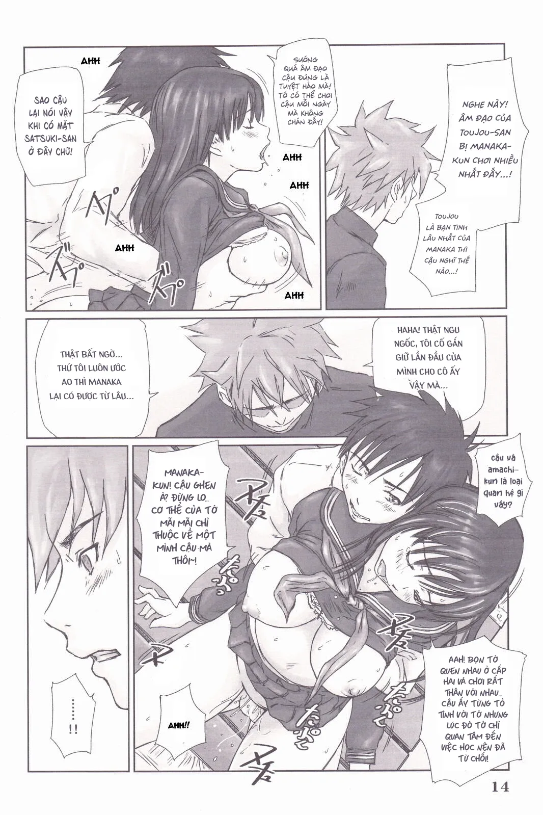 HentaiVN.net - Ảnh 13 - STRAWBERRY PANIC 3 - Oneshot