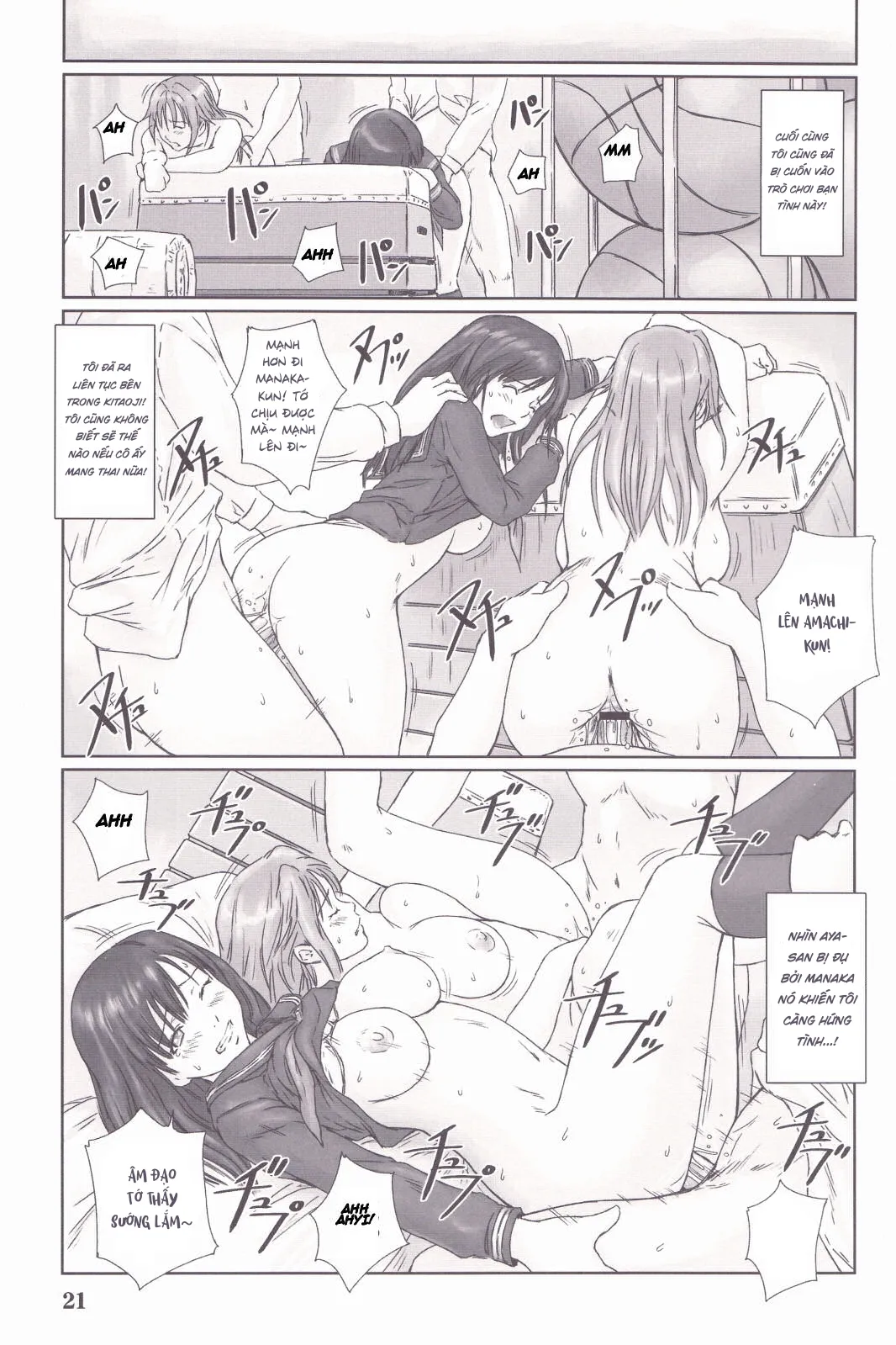 HentaiVN.net - Ảnh 20 - STRAWBERRY PANIC 3 - Oneshot