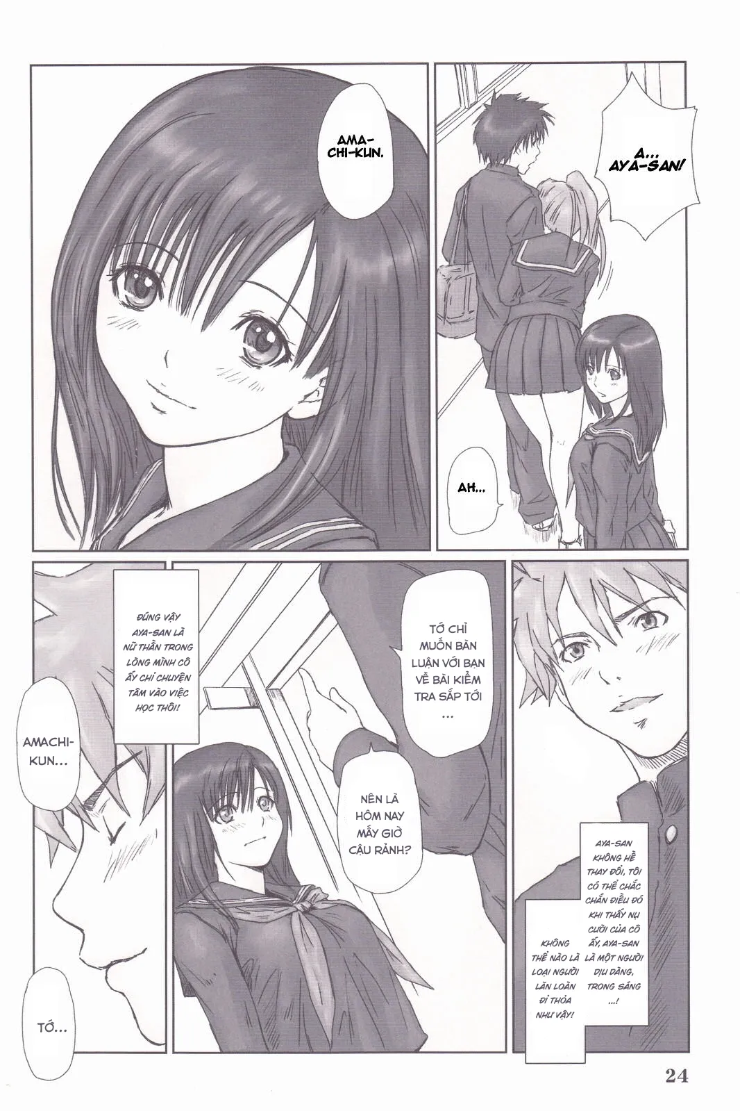 HentaiVN.net - Ảnh 23 - STRAWBERRY PANIC 3 - Oneshot