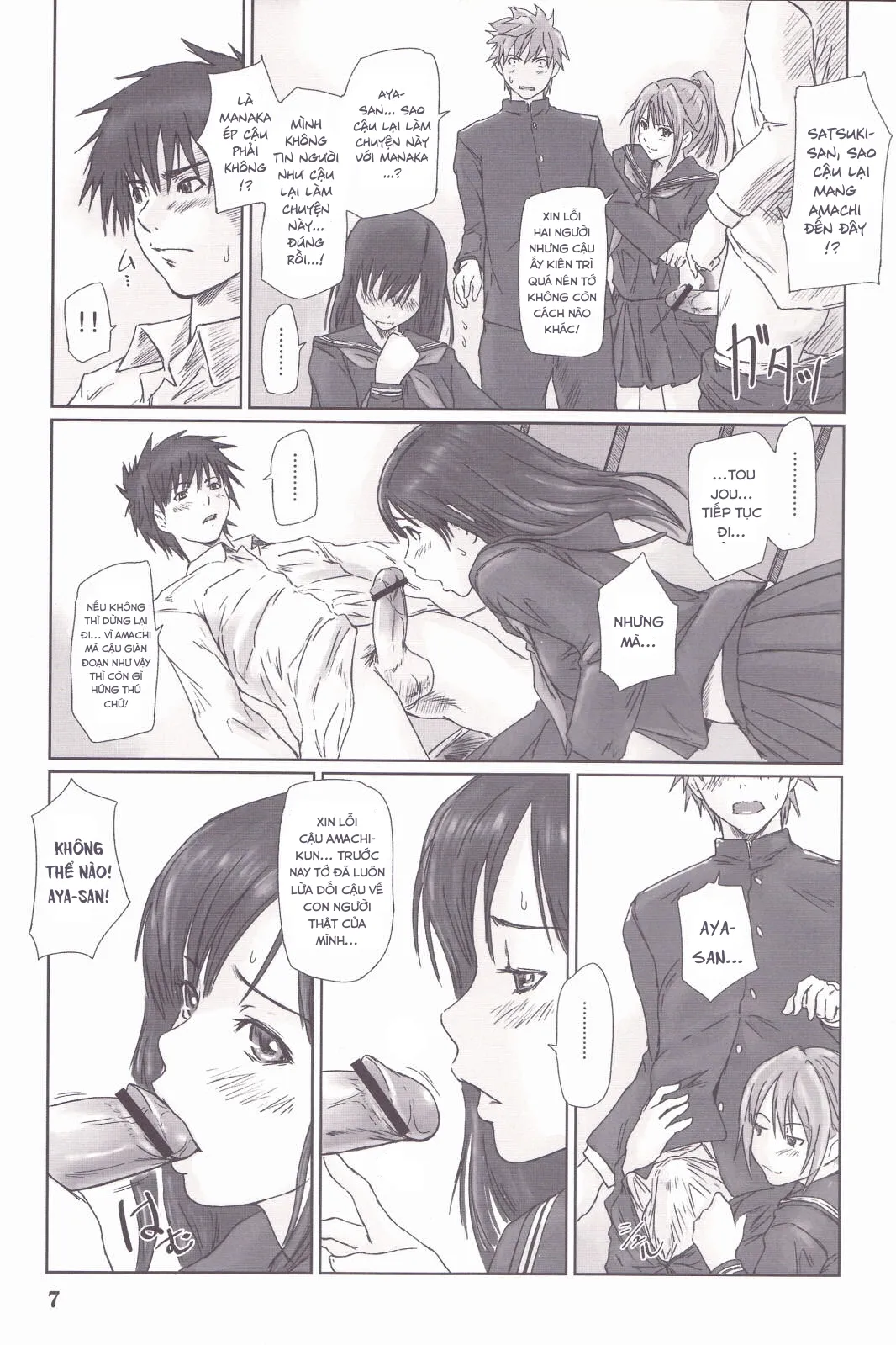 HentaiVN.net - Ảnh 6 - STRAWBERRY PANIC 3 - Oneshot