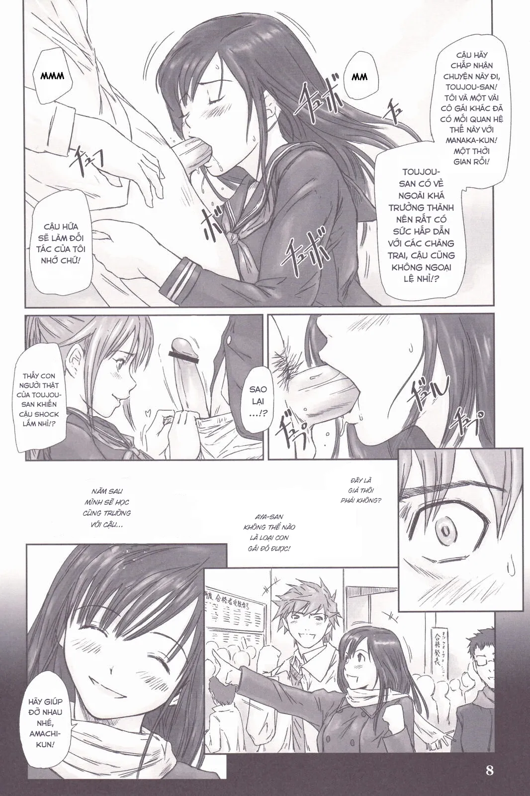 HentaiVN.net - Ảnh 7 - STRAWBERRY PANIC 3 - Oneshot