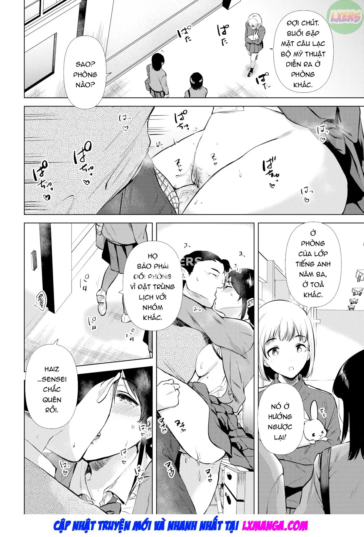 HentaiVN.net - Ảnh 17 - Uwasabanashi no Uso? Honto? - Oneshot