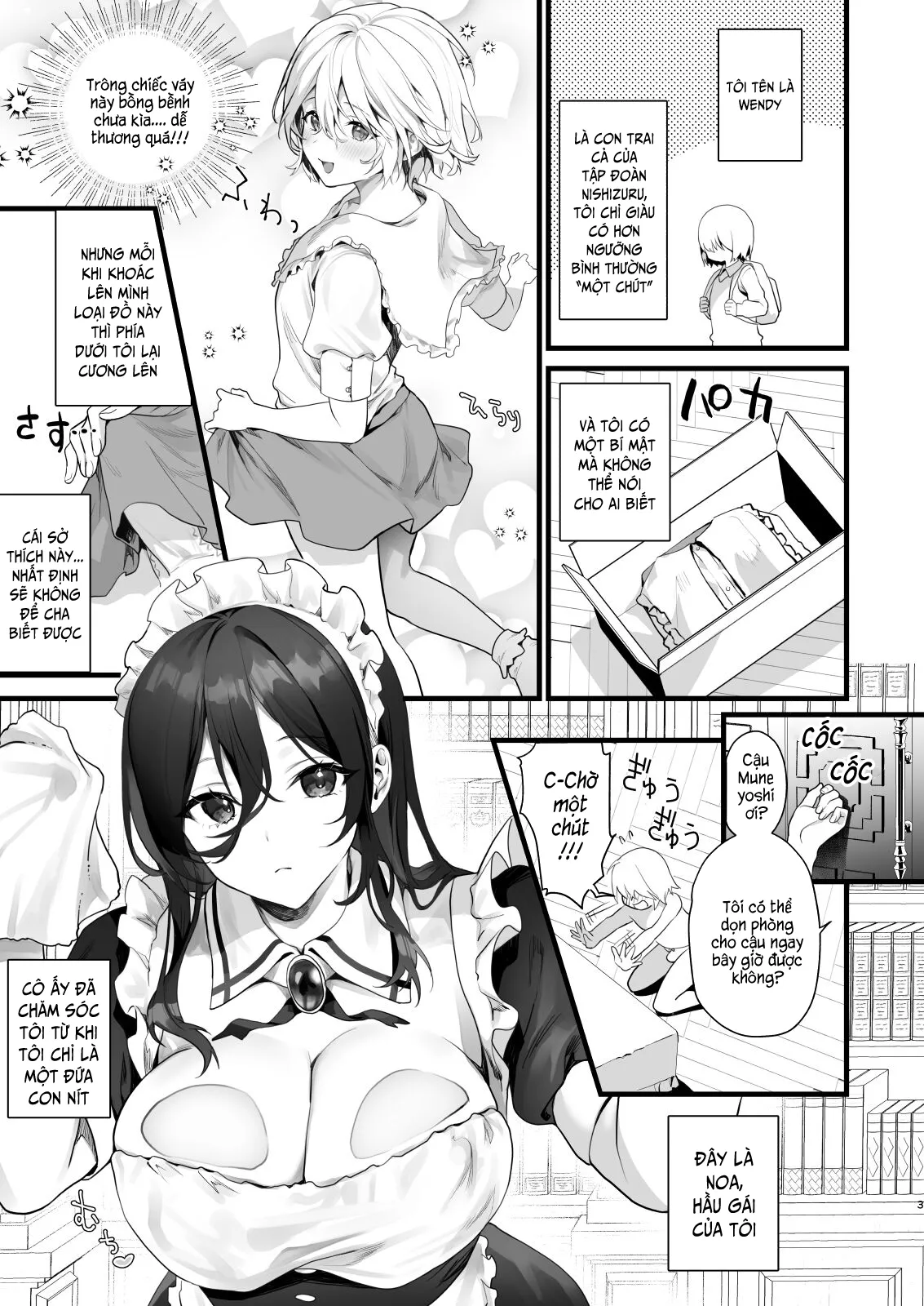 HentaiVN.net - Ảnh 4 - Otokonoko wa Maid no Love Doll [Otokonoko wa Maid no Love Doll] - Oneshot