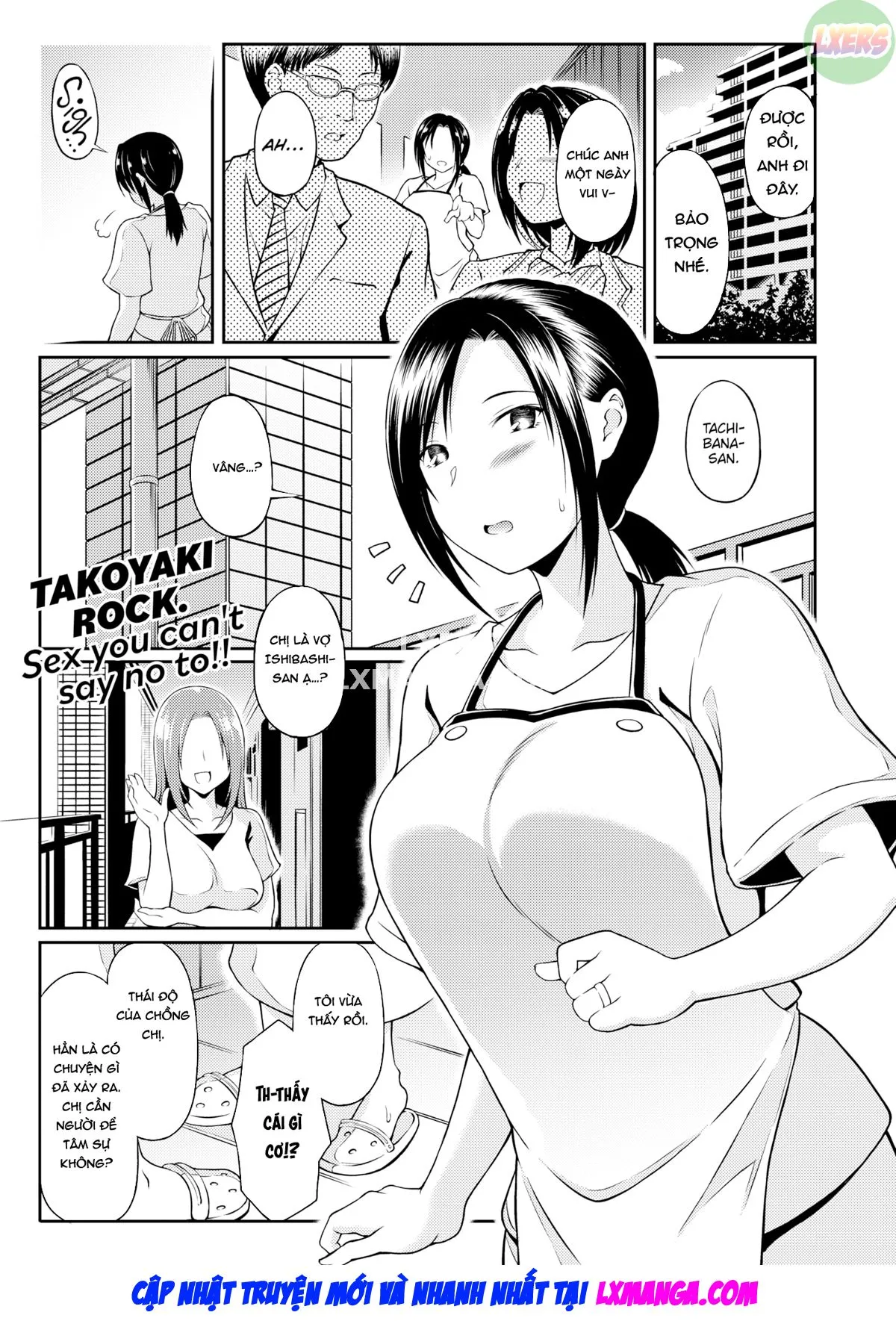 HentaiVN.net - Ảnh 4 - Dập với dầu massage - Oneshot