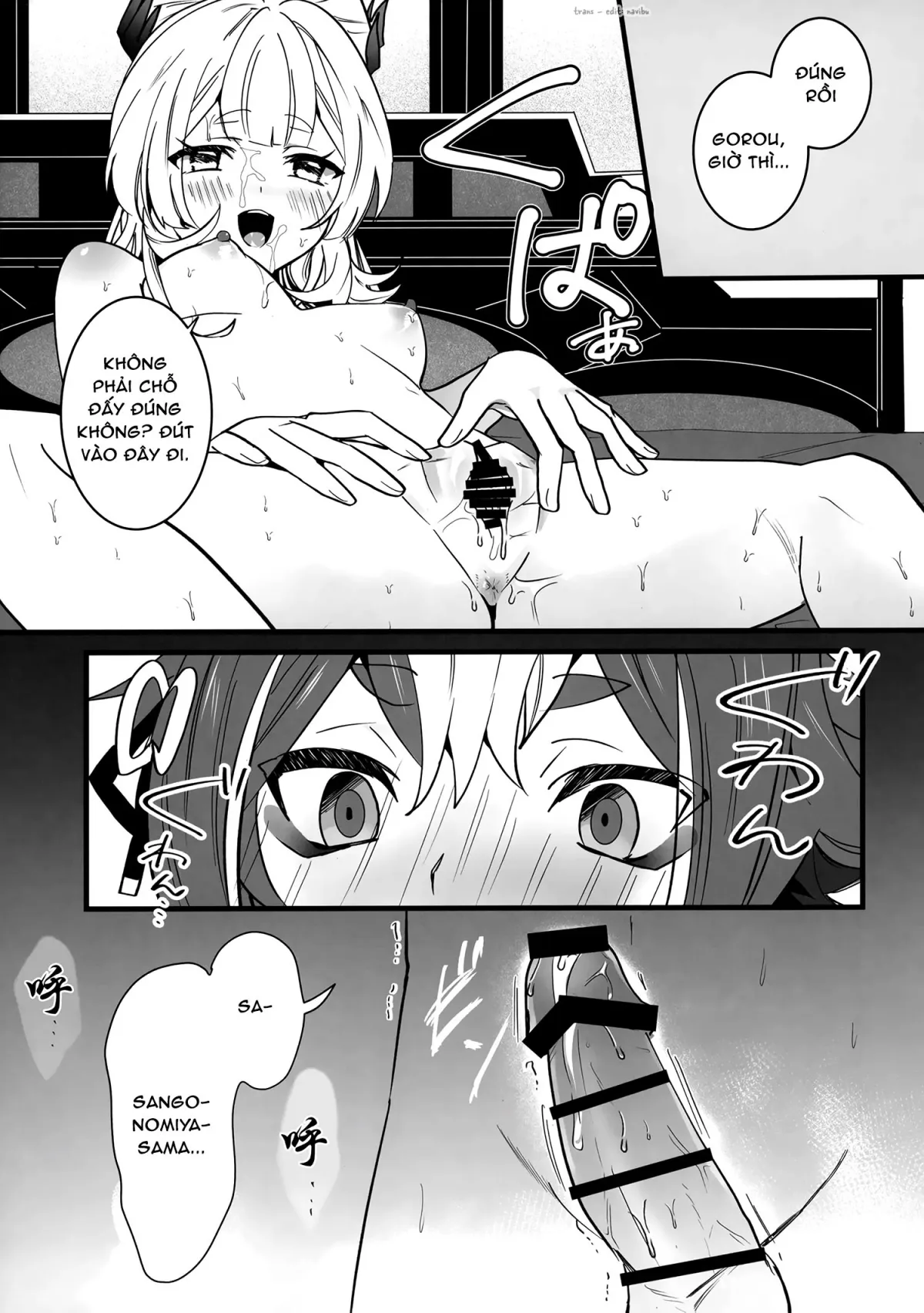 HentaiVN.net - Ảnh 17 - Wan-chan [わんちゃん] - Sêch thú cuk mank