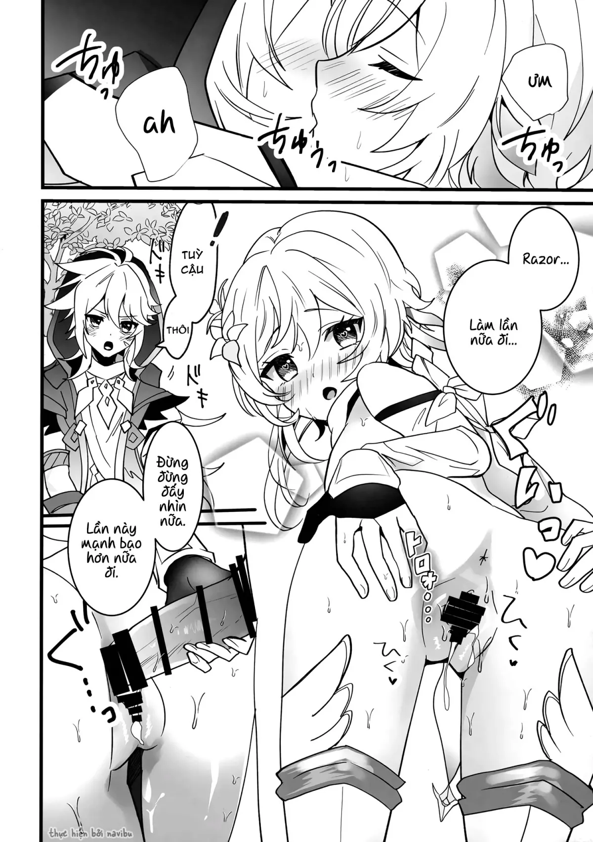 HentaiVN.net - Ảnh 18 - Wan-chan [わんちゃん] - Sêch thú cuk mank