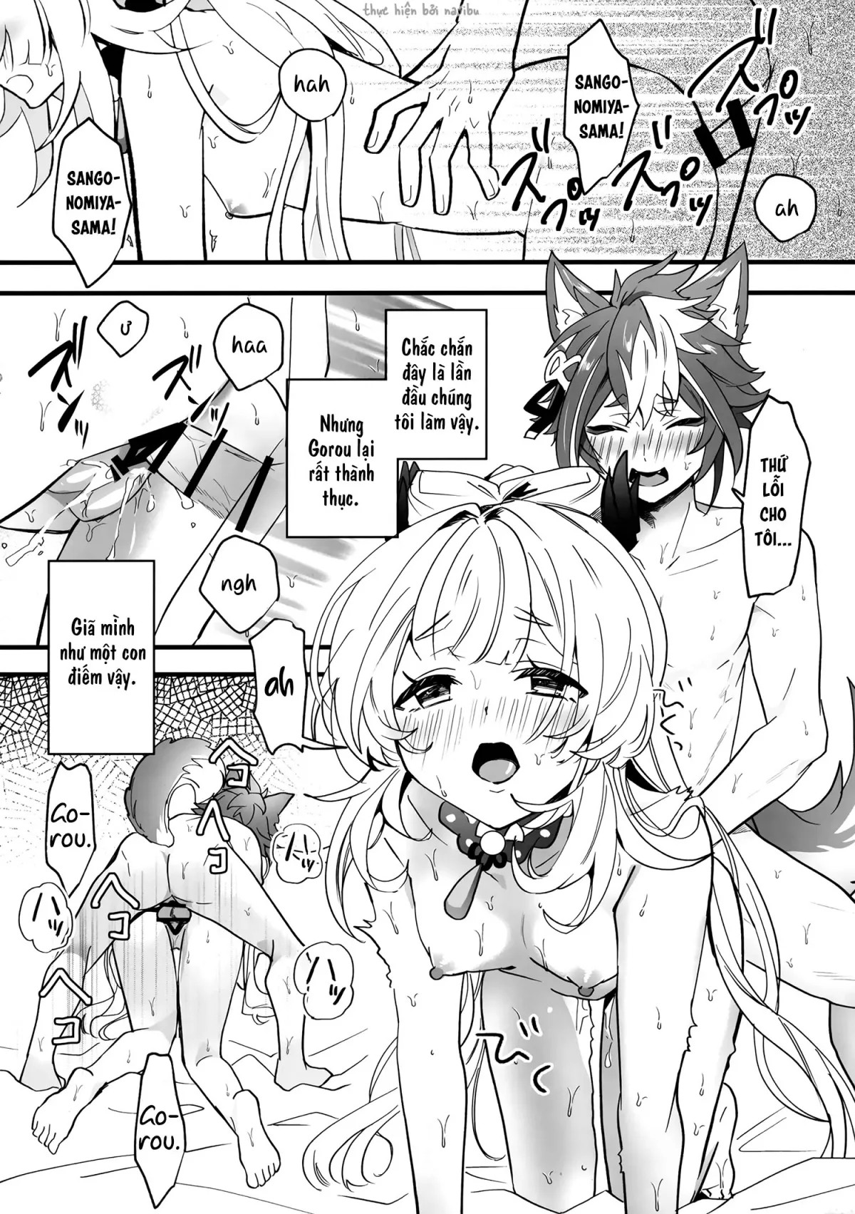 HentaiVN.net - Ảnh 20 - Wan-chan [わんちゃん] - Sêch thú cuk mank