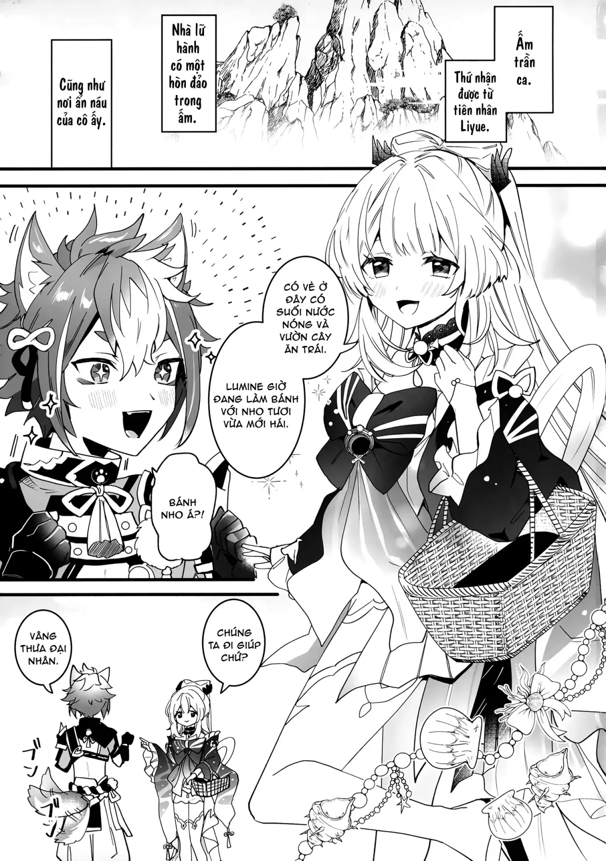 HentaiVN.net - Ảnh 5 - Wan-chan [わんちゃん] - Sêch thú cuk mank