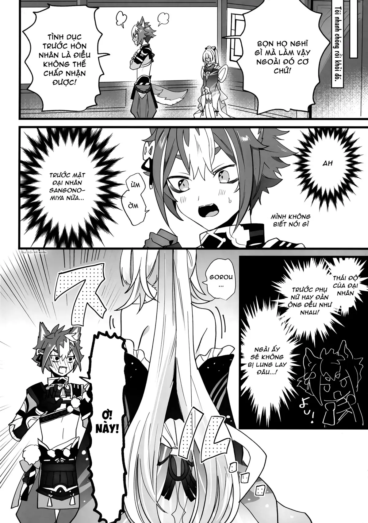 HentaiVN.net - Ảnh 8 - Wan-chan [わんちゃん] - Sêch thú cuk mank
