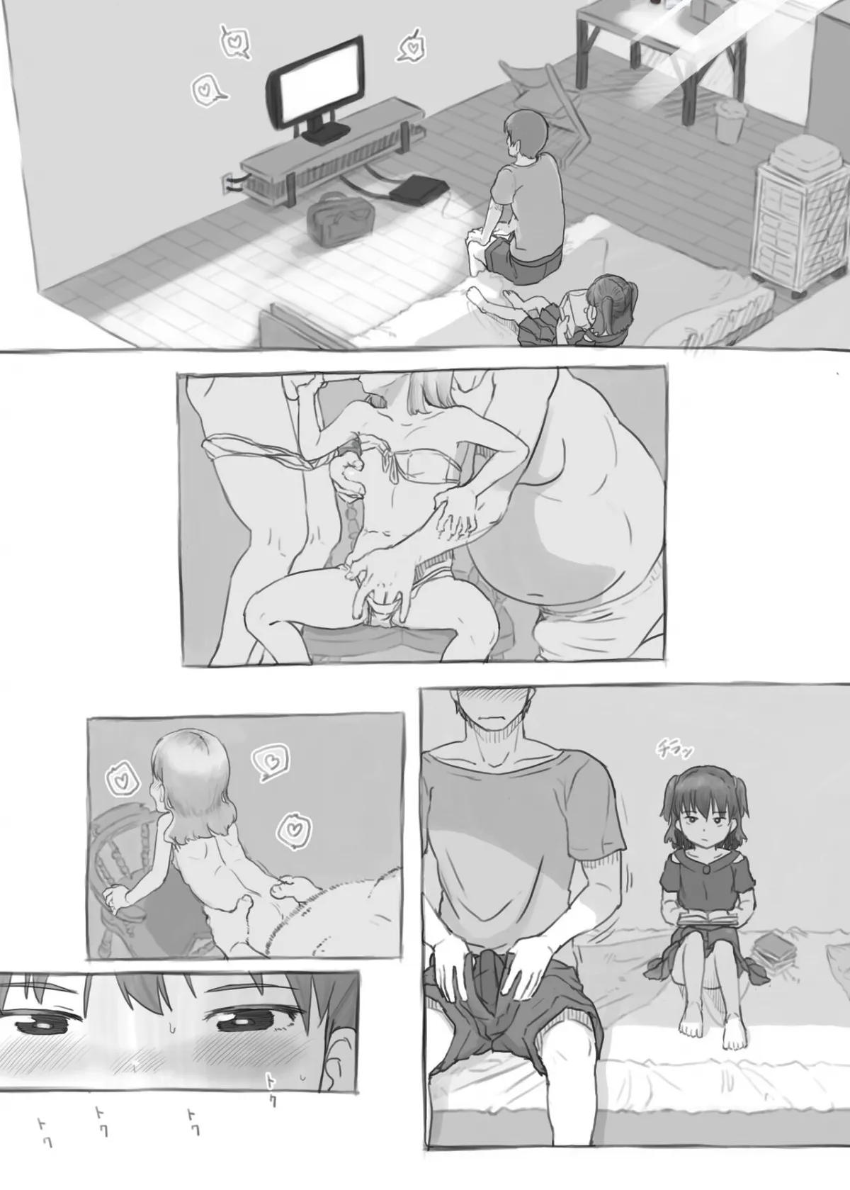 HentaiVN.net - Ảnh 12 - Fap cùng em gái [Imouto to Nuku] - Chap 1