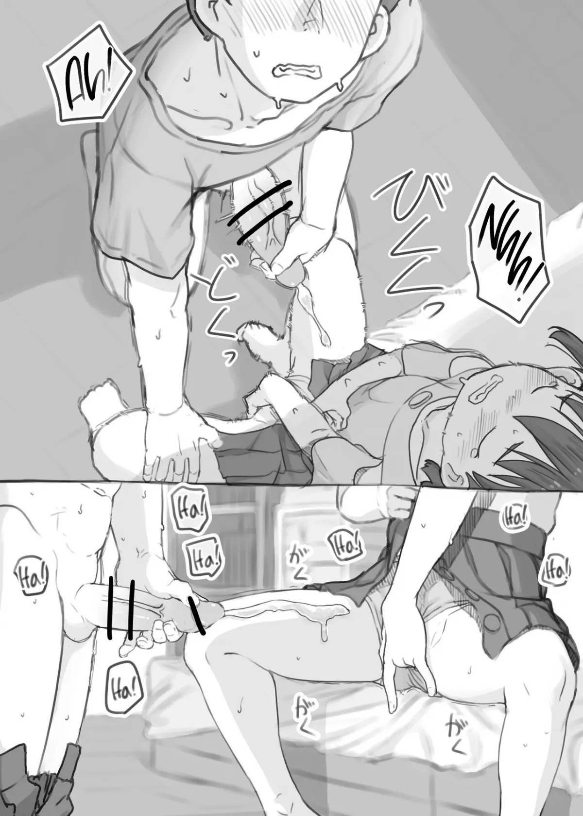 HentaiVN.net - Ảnh 21 - Fap cùng em gái [Imouto to Nuku] - Chap 1