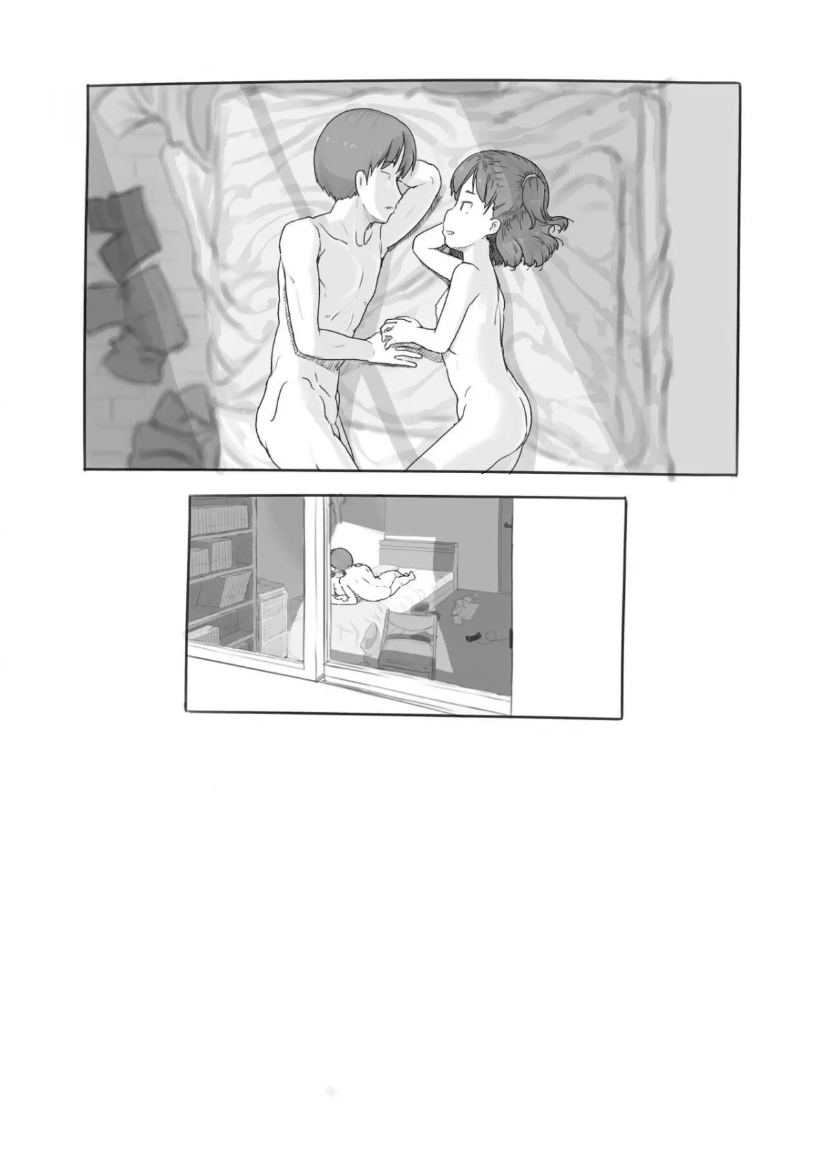 HentaiVN.net - Ảnh 21 - Fap cùng em gái [Imouto to Nuku] - Chap 2.2