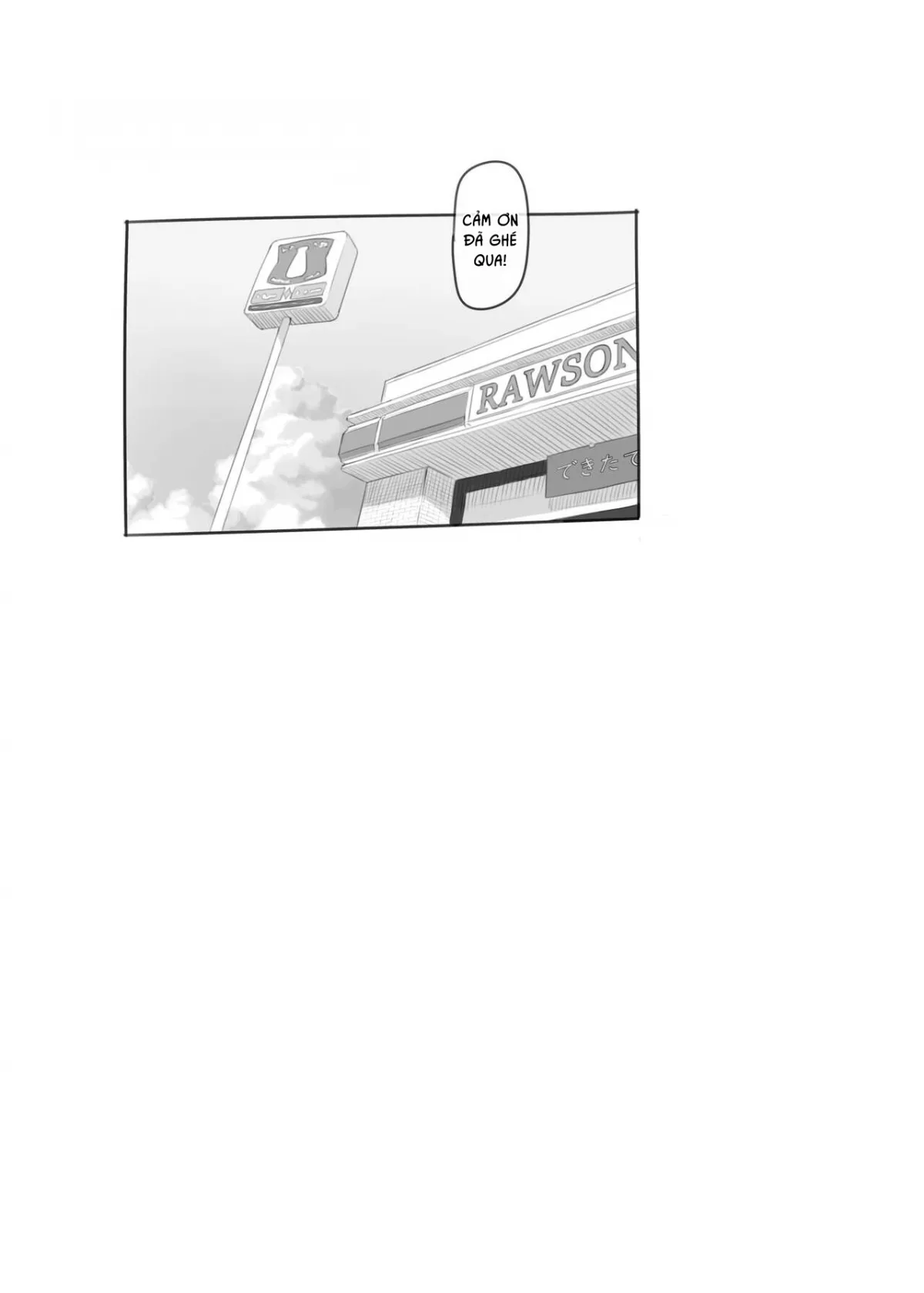 HentaiVN.net - Ảnh 22 - Fap cùng em gái [Imouto to Nuku] - Chap 2.2