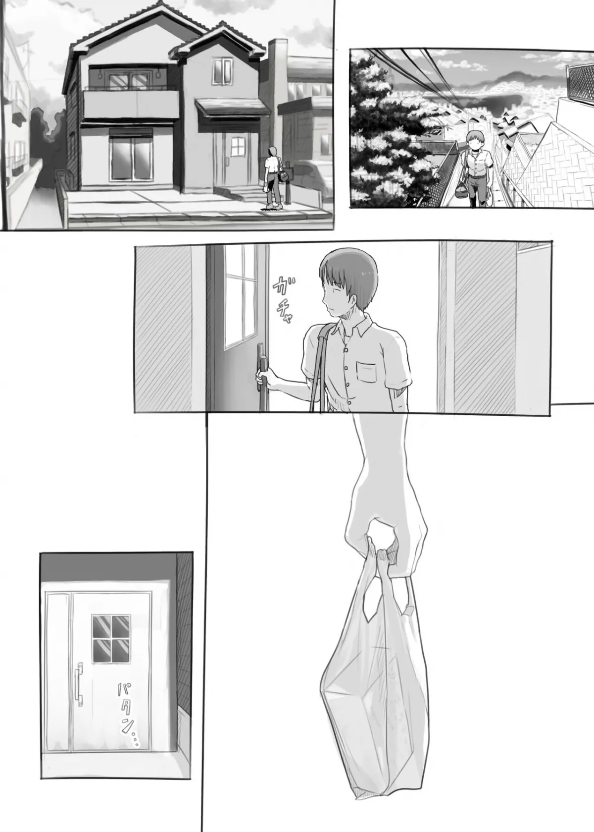 HentaiVN.net - Ảnh 23 - Fap cùng em gái [Imouto to Nuku] - Chap 2.2