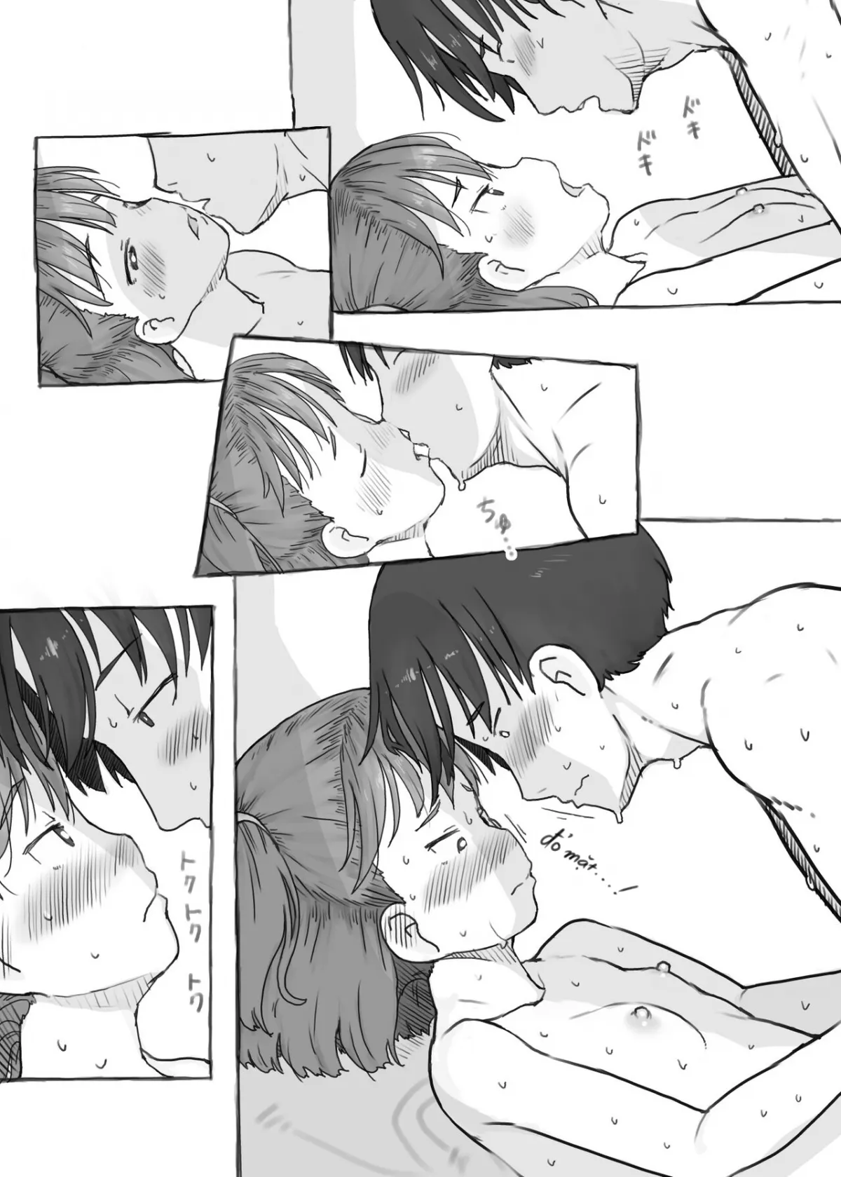 HentaiVN.net - Ảnh 8 - Fap cùng em gái [Imouto to Nuku] - Chap 2.2