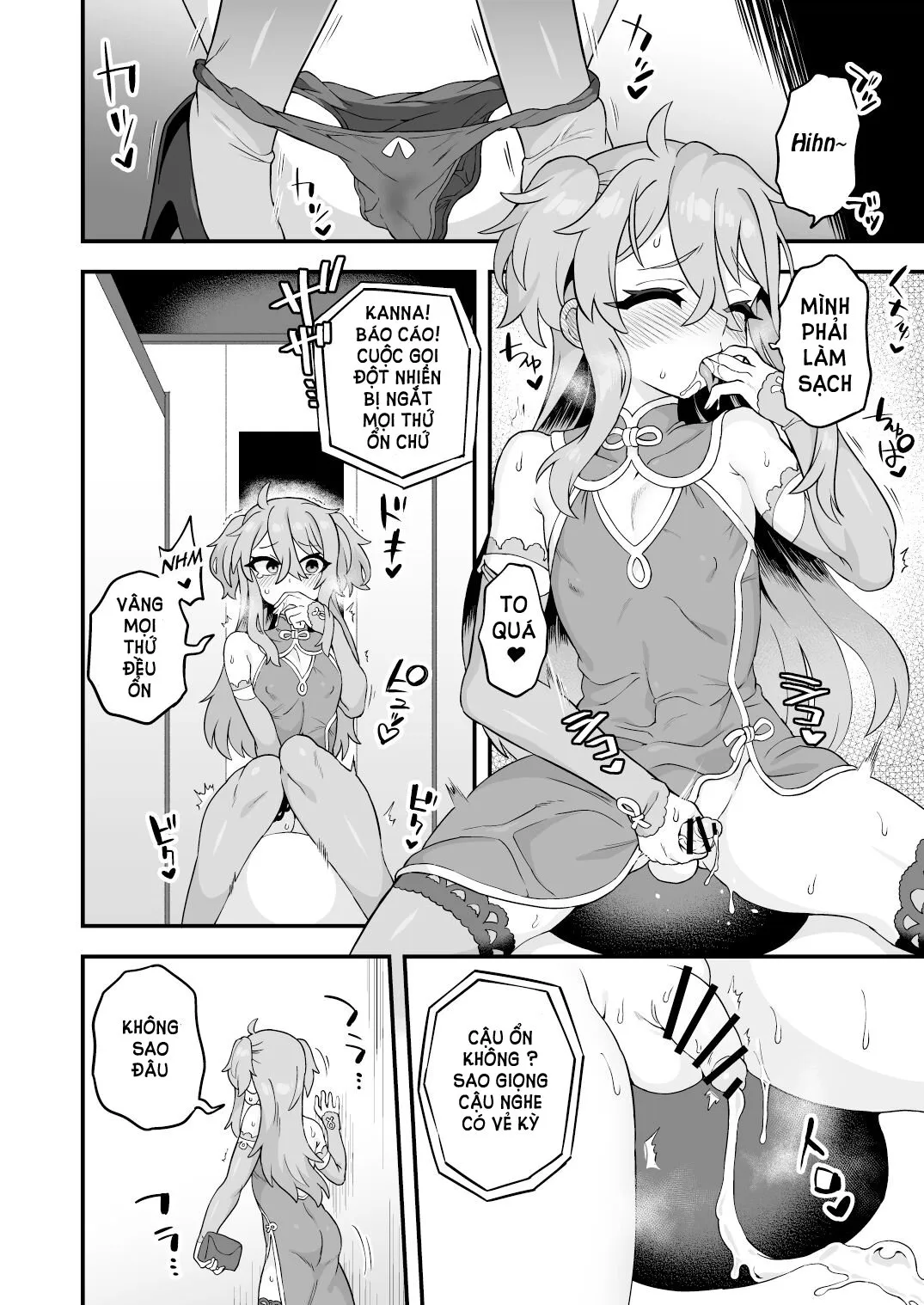 HentaiVN.net - Ảnh 15 - Một điệp viên thiên tài không bao giờ thất bại!! [Tensai supai wa shikujiranai!!] - Oneshot