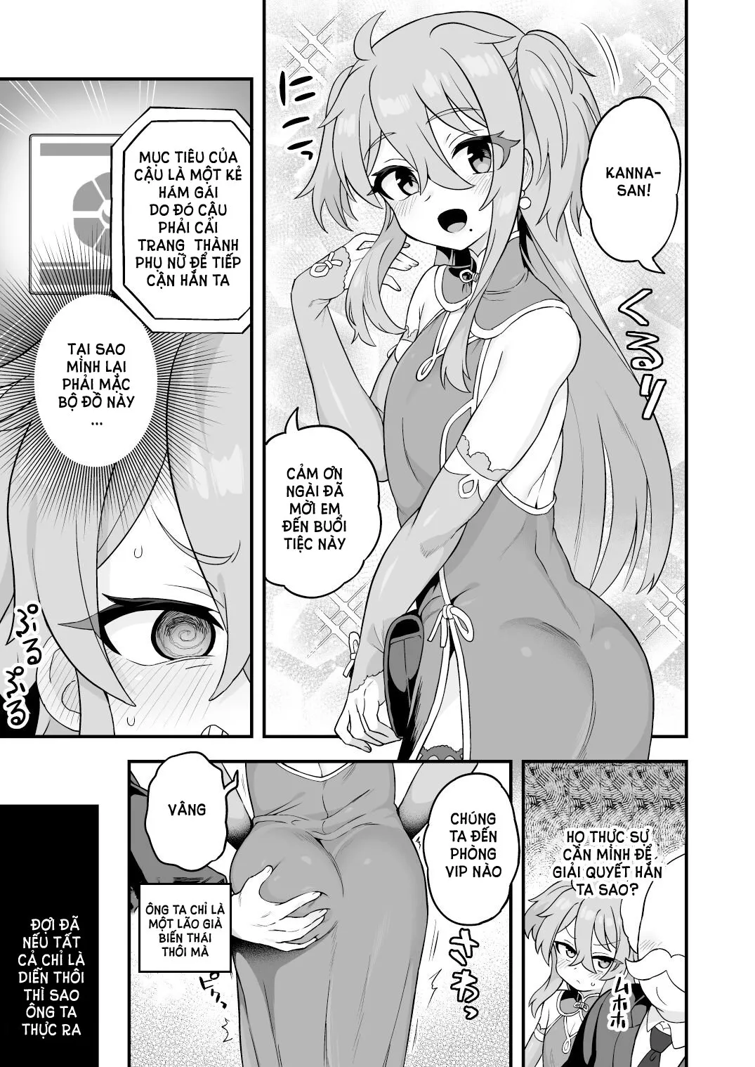 HentaiVN.net - Ảnh 6 - Một điệp viên thiên tài không bao giờ thất bại!! [Tensai supai wa shikujiranai!!] - Oneshot