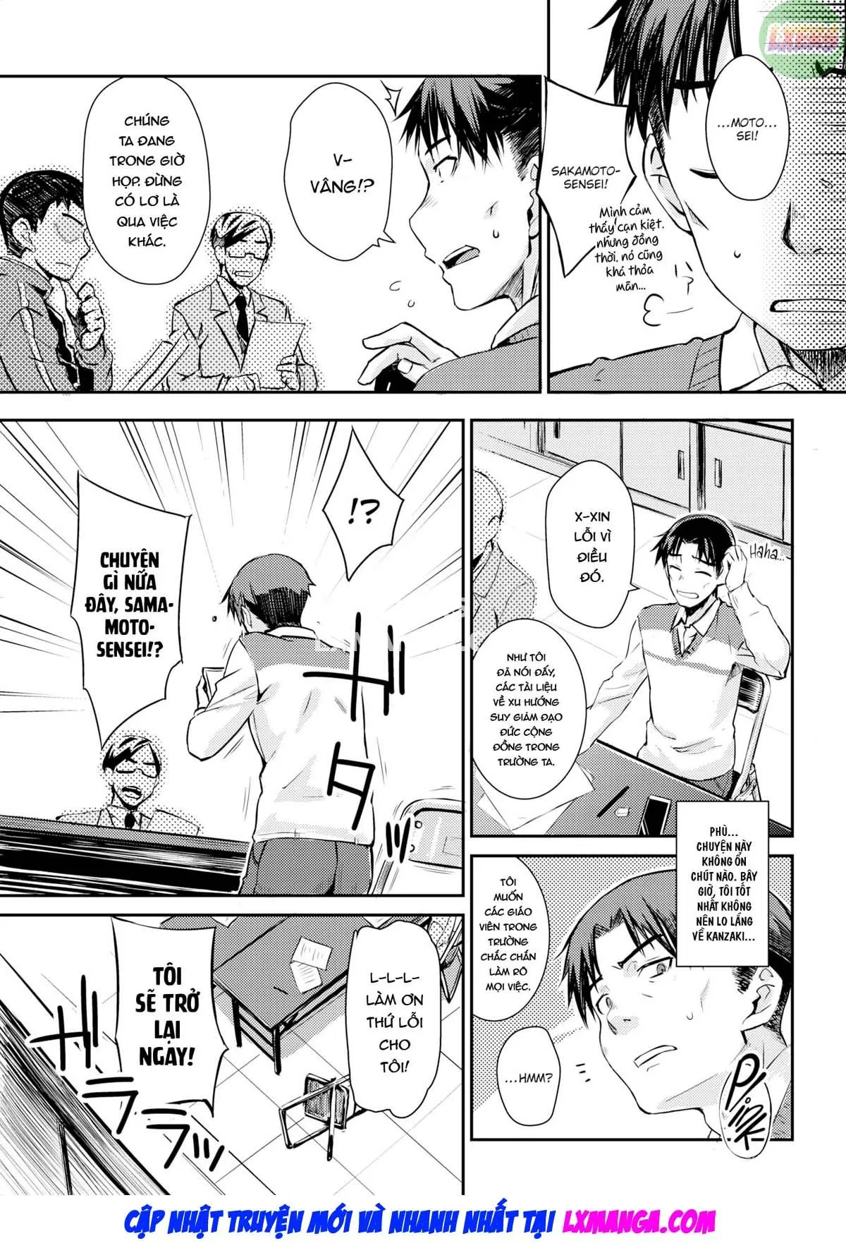 HentaiVN.net - Ảnh 8 - Discommu - Oneshot
