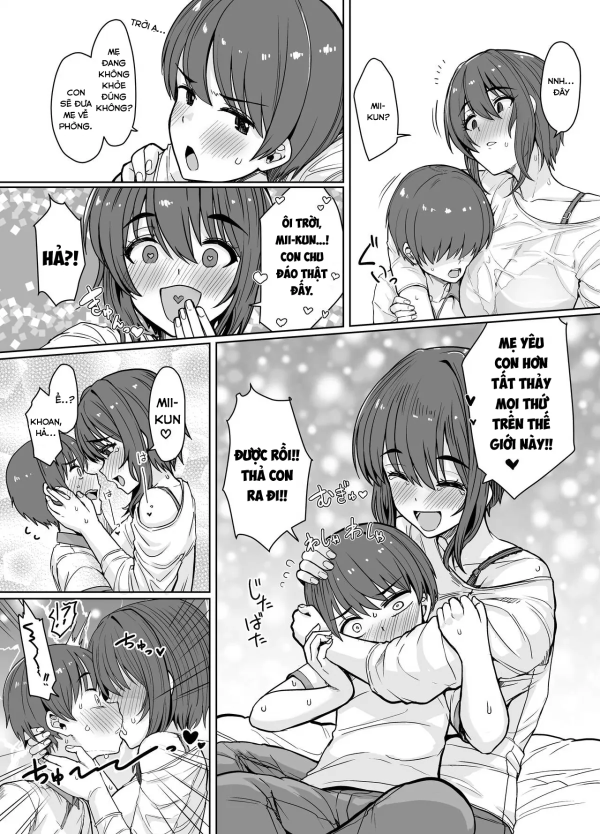 HentaiVN.net - Ảnh 3 - Horegusuri de Mesu ni Nacchatta Kyonyuu de Kawaii Mama ni Osowaretai - Oneshot