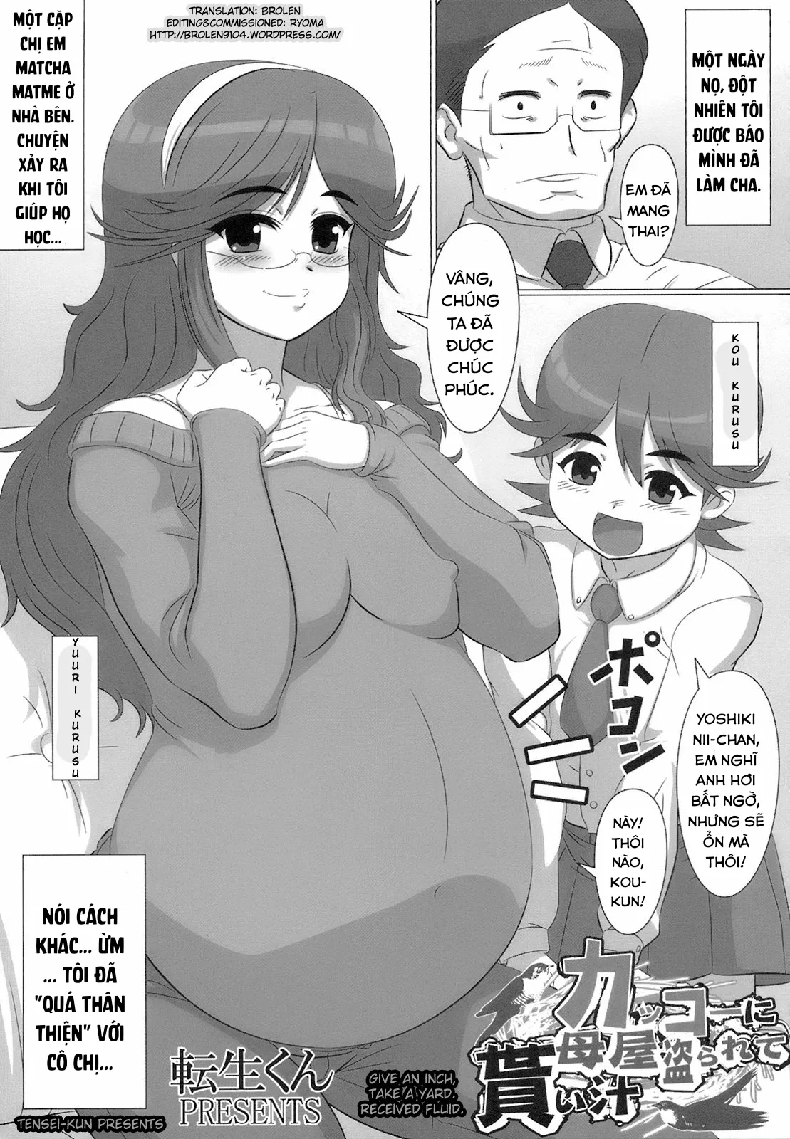 HentaiVN.net - Ảnh 4 - Kakkou ni Omoya Torarete Moraijiru [Give an Inch, Take a Yard. Received Fluid.] - Oneshot