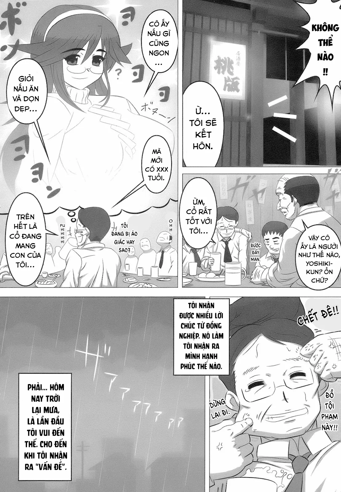 HentaiVN.net - Ảnh 5 - Kakkou ni Omoya Torarete Moraijiru [Give an Inch, Take a Yard. Received Fluid.] - Oneshot