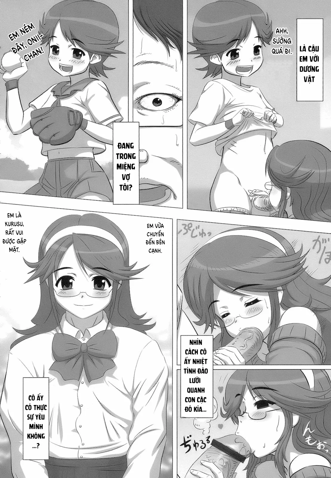 HentaiVN.net - Ảnh 7 - Kakkou ni Omoya Torarete Moraijiru [Give an Inch, Take a Yard. Received Fluid.] - Oneshot