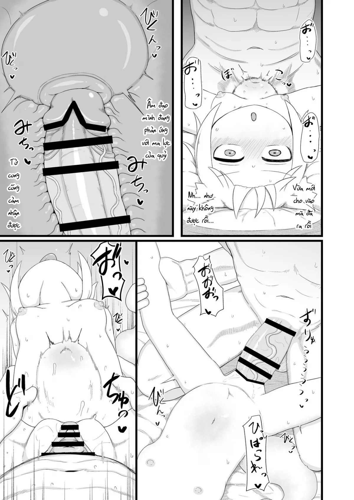 HentaiVN.net - Ảnh 20 - Loli Baba Okaa-san wa Oshi ni Yowai 7 [ロリババお義母さんは押しに弱い７] - Chap 1