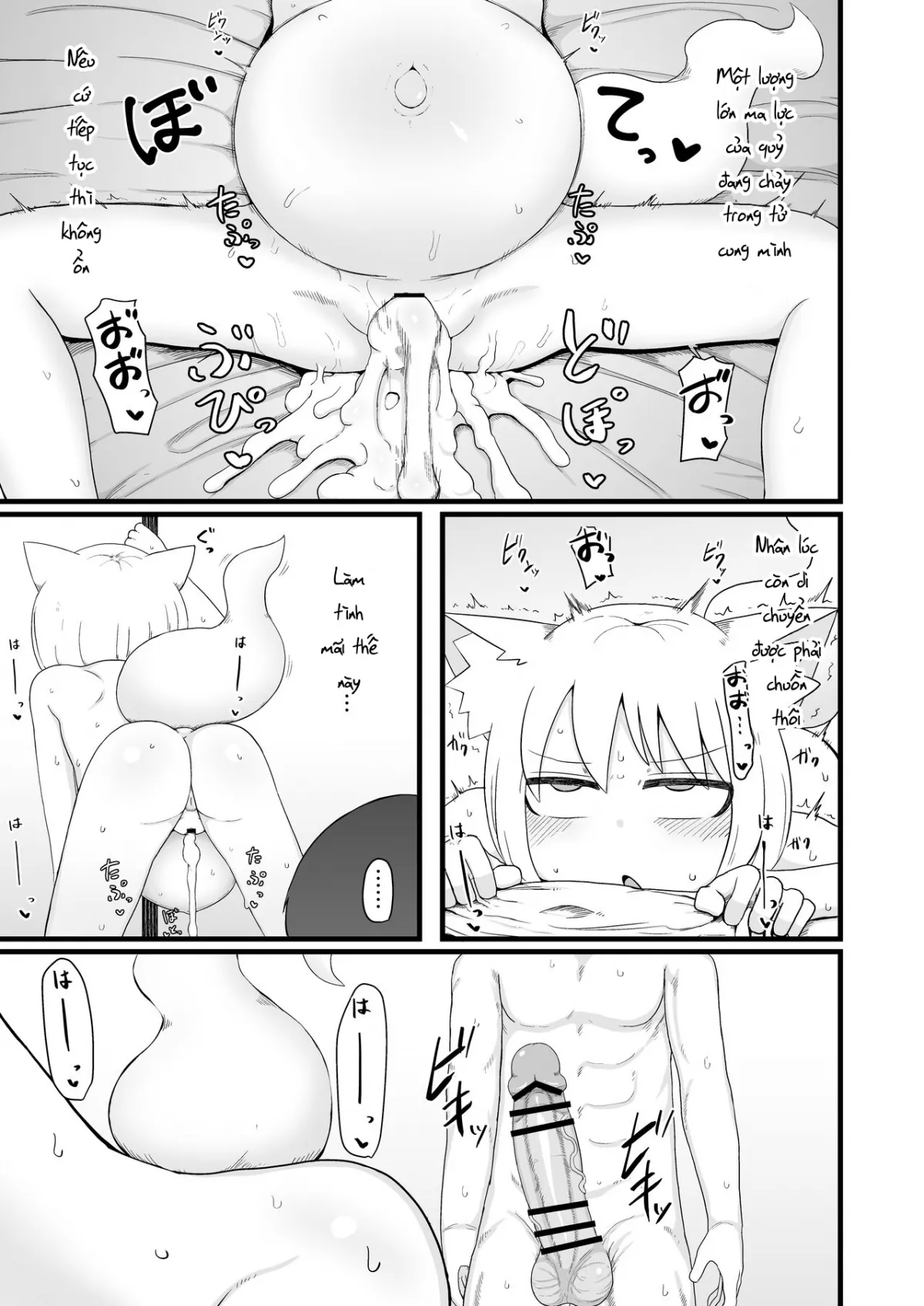 HentaiVN.net - Ảnh 27 - Loli Baba Okaa-san wa Oshi ni Yowai 7 [ロリババお義母さんは押しに弱い７] - Chap 1