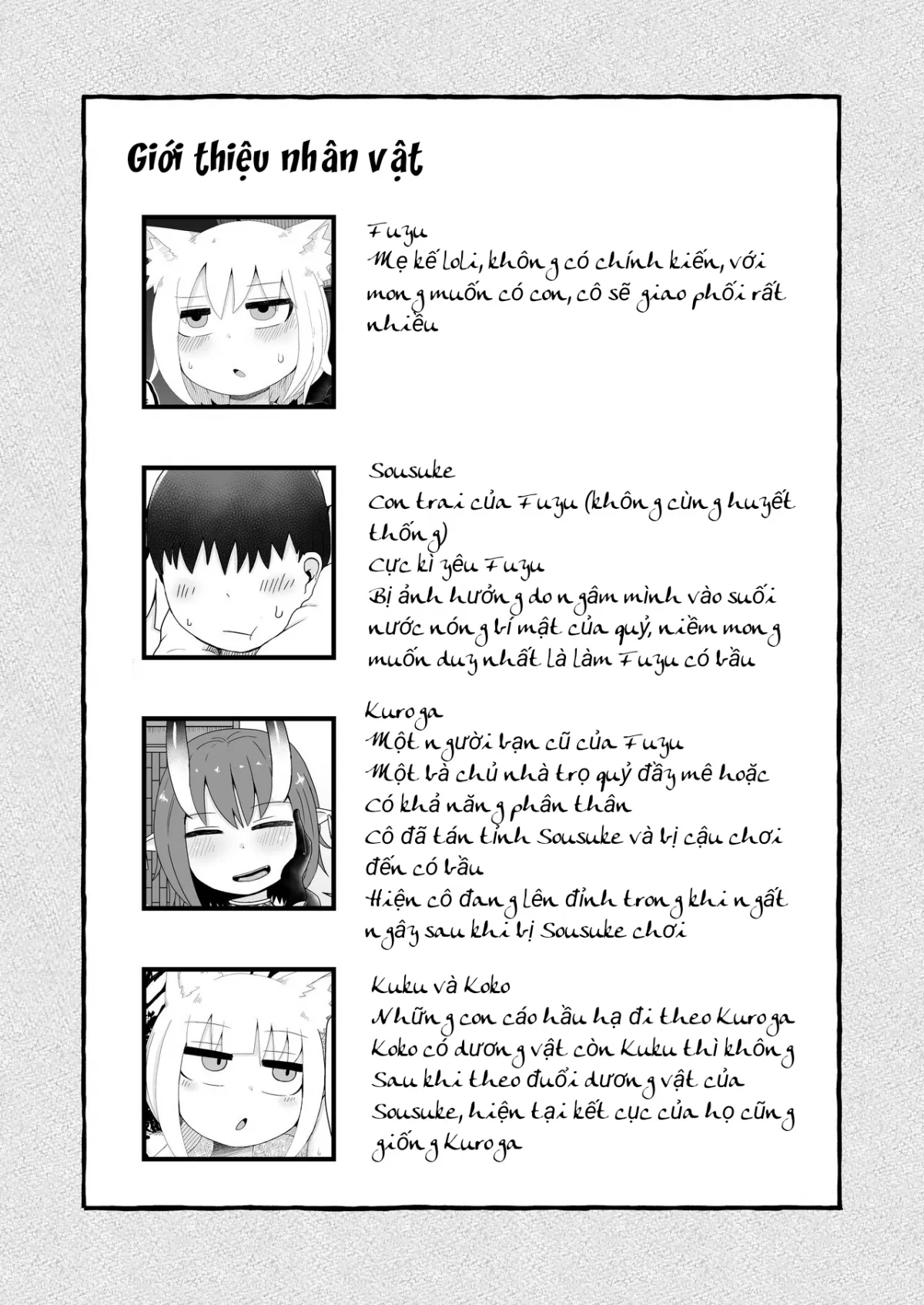 HentaiVN.net - Ảnh 3 - Loli Baba Okaa-san wa Oshi ni Yowai 7 [ロリババお義母さんは押しに弱い７] - Chap 1