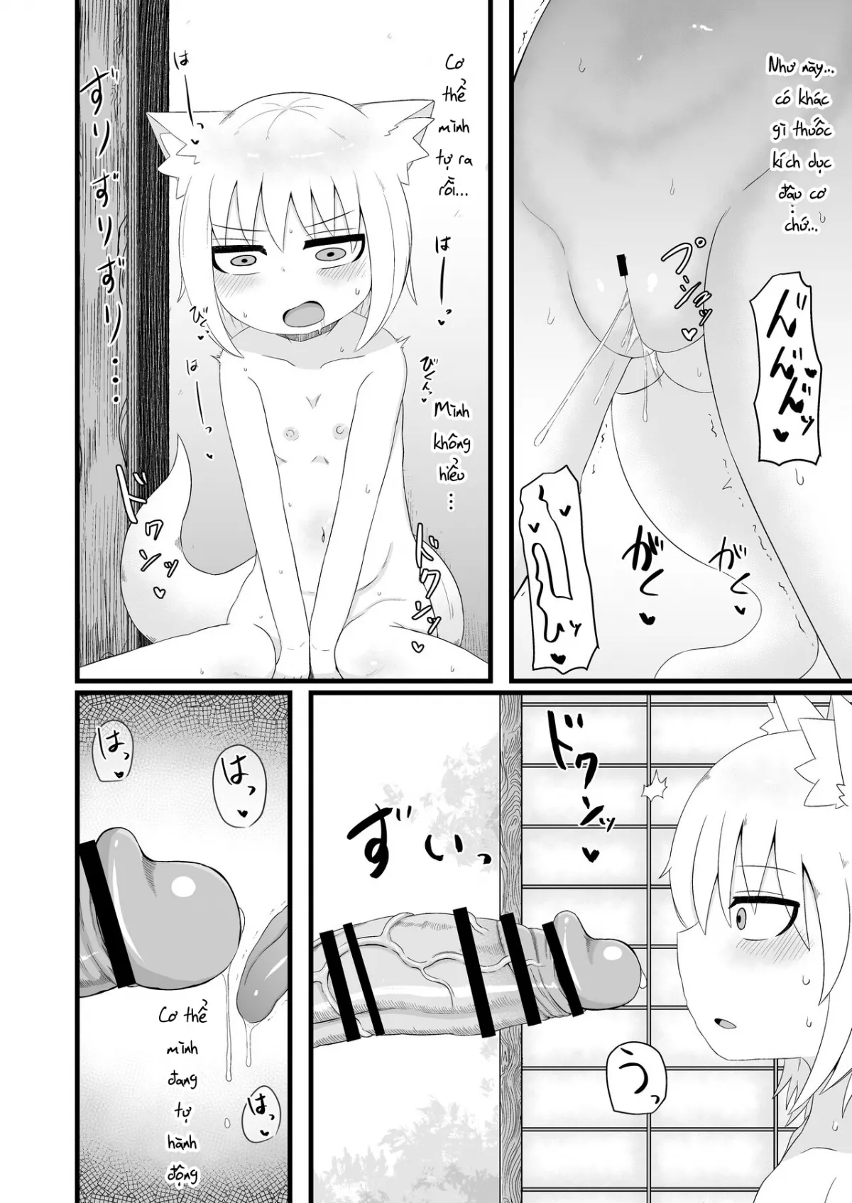 HentaiVN.net - Ảnh 8 - Loli Baba Okaa-san wa Oshi ni Yowai 7 [ロリババお義母さんは押しに弱い７] - Chap 1