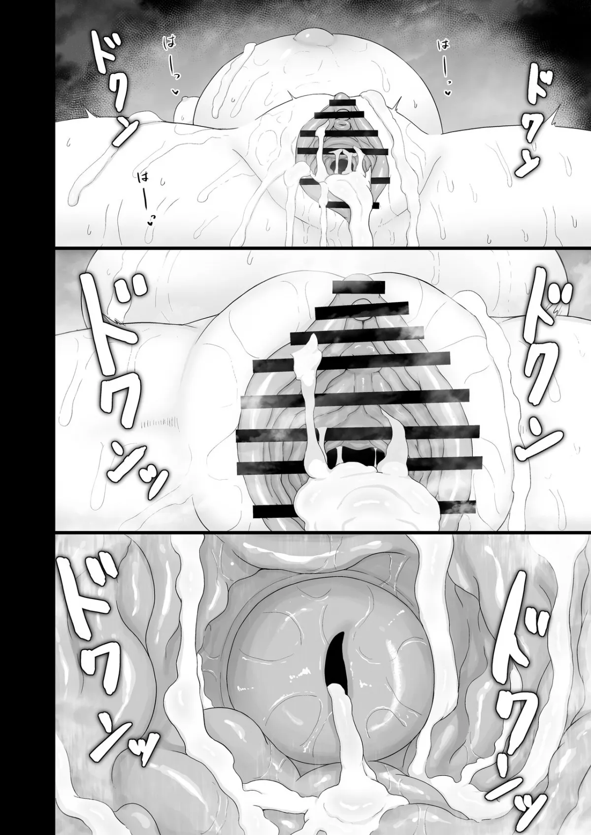 HentaiVN.net - Ảnh 16 - Loli Baba Okaa-san wa Oshi ni Yowai 7 [ロリババお義母さんは押しに弱い７] - Chap 2