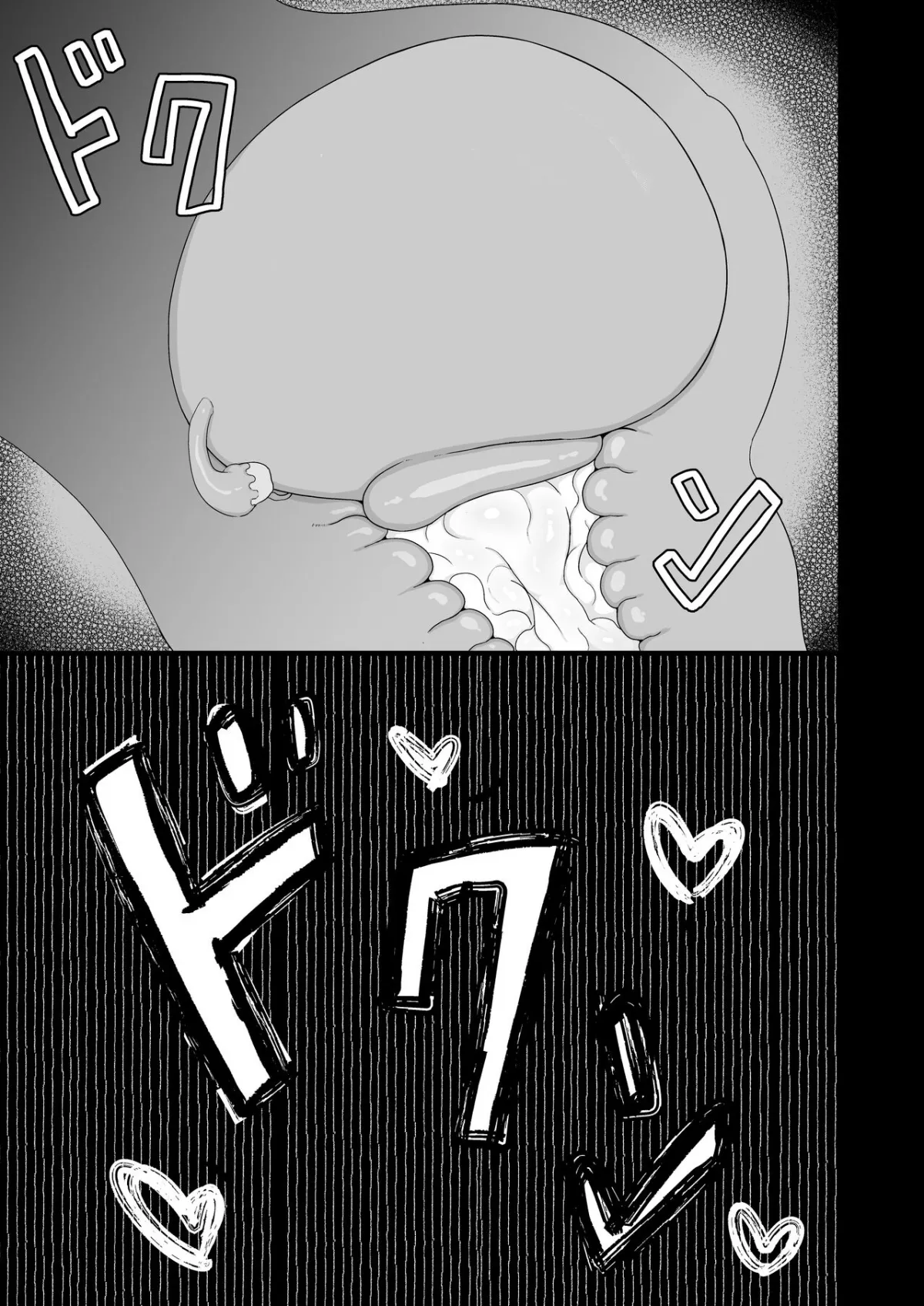HentaiVN.net - Ảnh 17 - Loli Baba Okaa-san wa Oshi ni Yowai 7 [ロリババお義母さんは押しに弱い７] - Chap 2