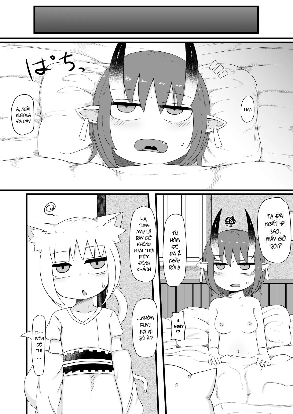 HentaiVN.net - Ảnh 18 - Loli Baba Okaa-san wa Oshi ni Yowai 7 [ロリババお義母さんは押しに弱い７] - Chap 2