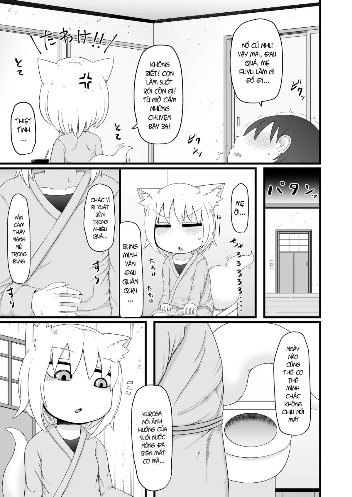 HentaiVN.net - Ảnh 25 - Loli Baba Okaa-san wa Oshi ni Yowai 7 [ロリババお義母さんは押しに弱い７] - Chap 2