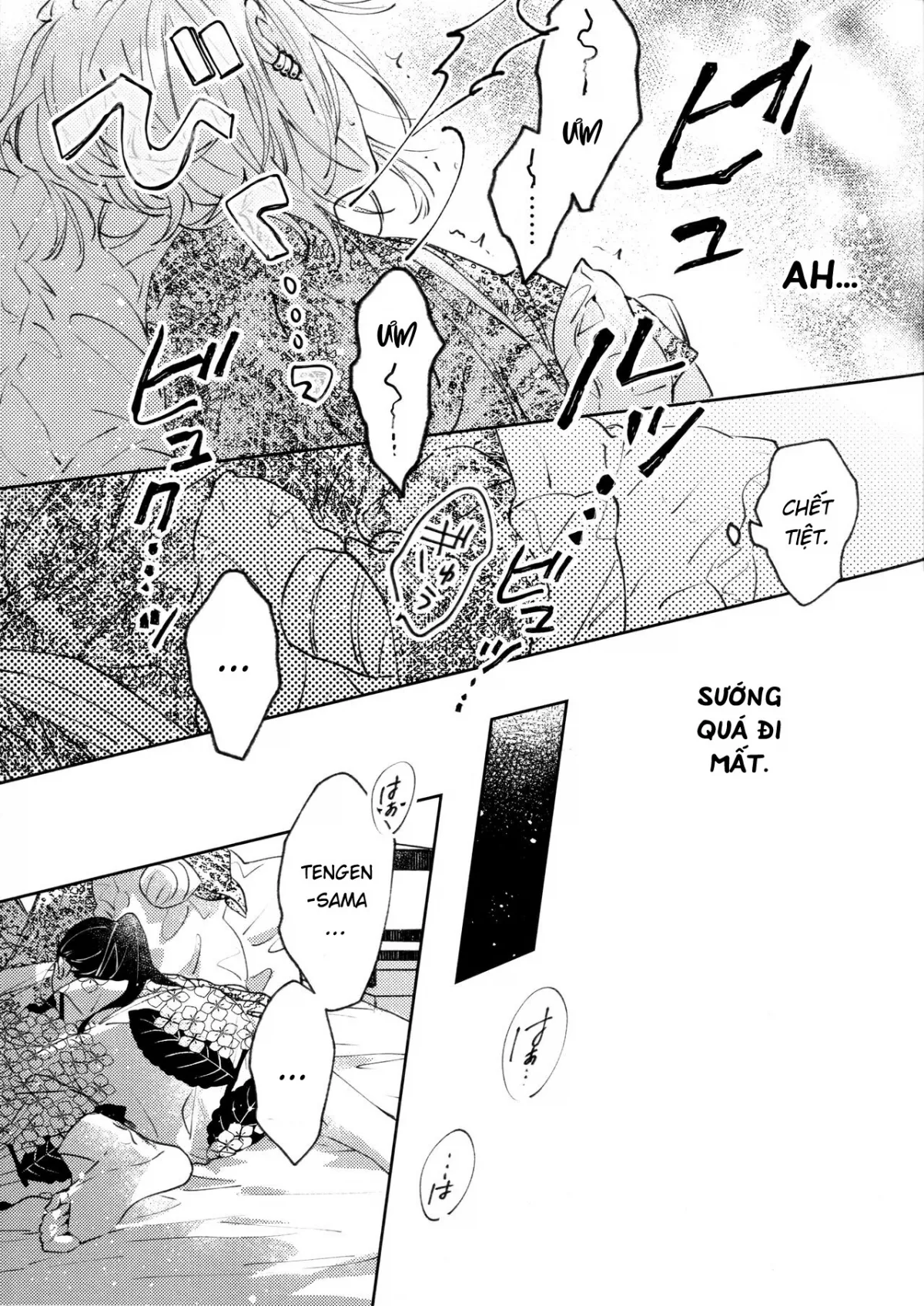HentaiVN.net - Ảnh 15 - Uzui và 3 cô vợ [Uhn Usm Umk] - Oneshot