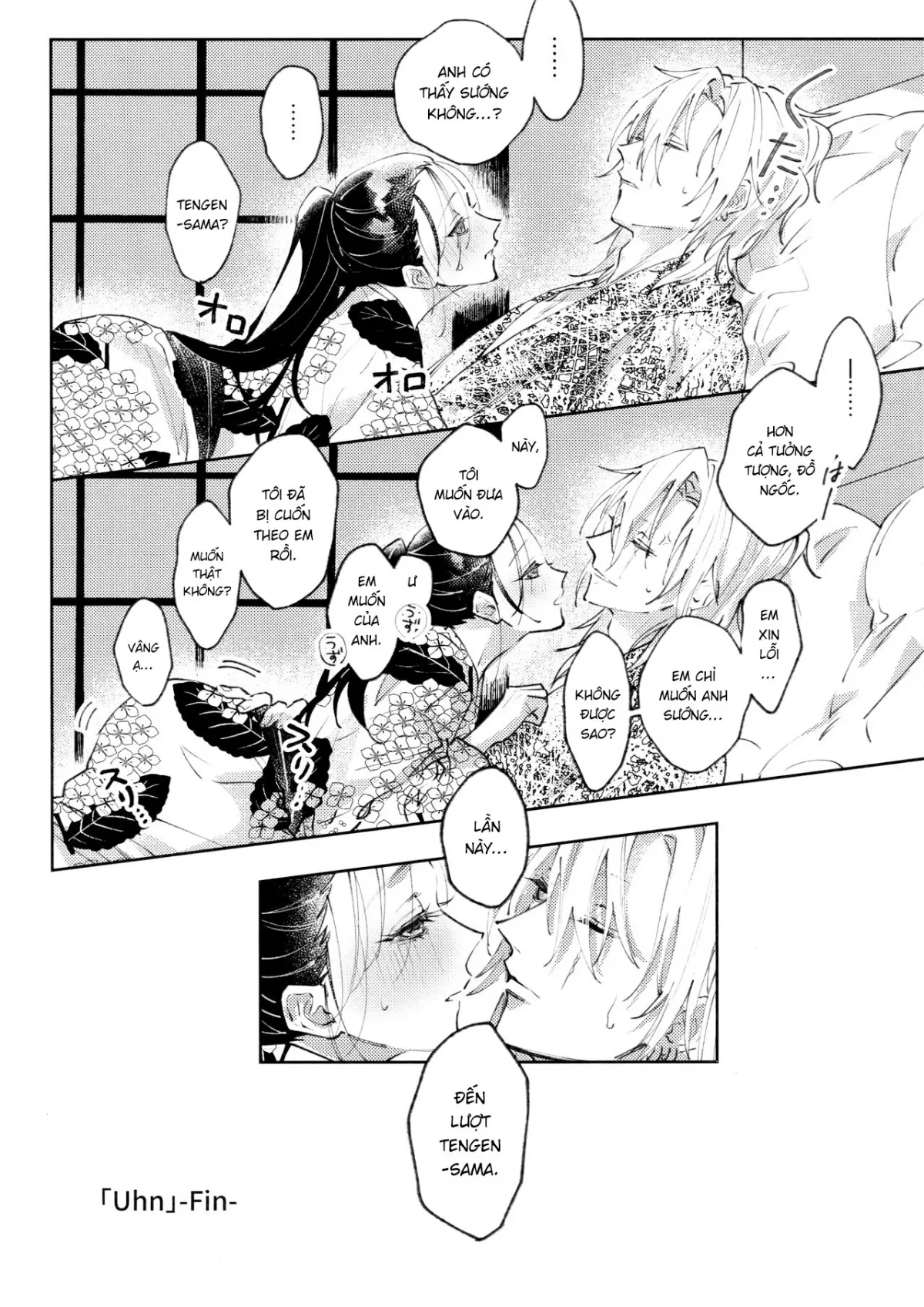 HentaiVN.net - Ảnh 16 - Uzui và 3 cô vợ [Uhn Usm Umk] - Oneshot