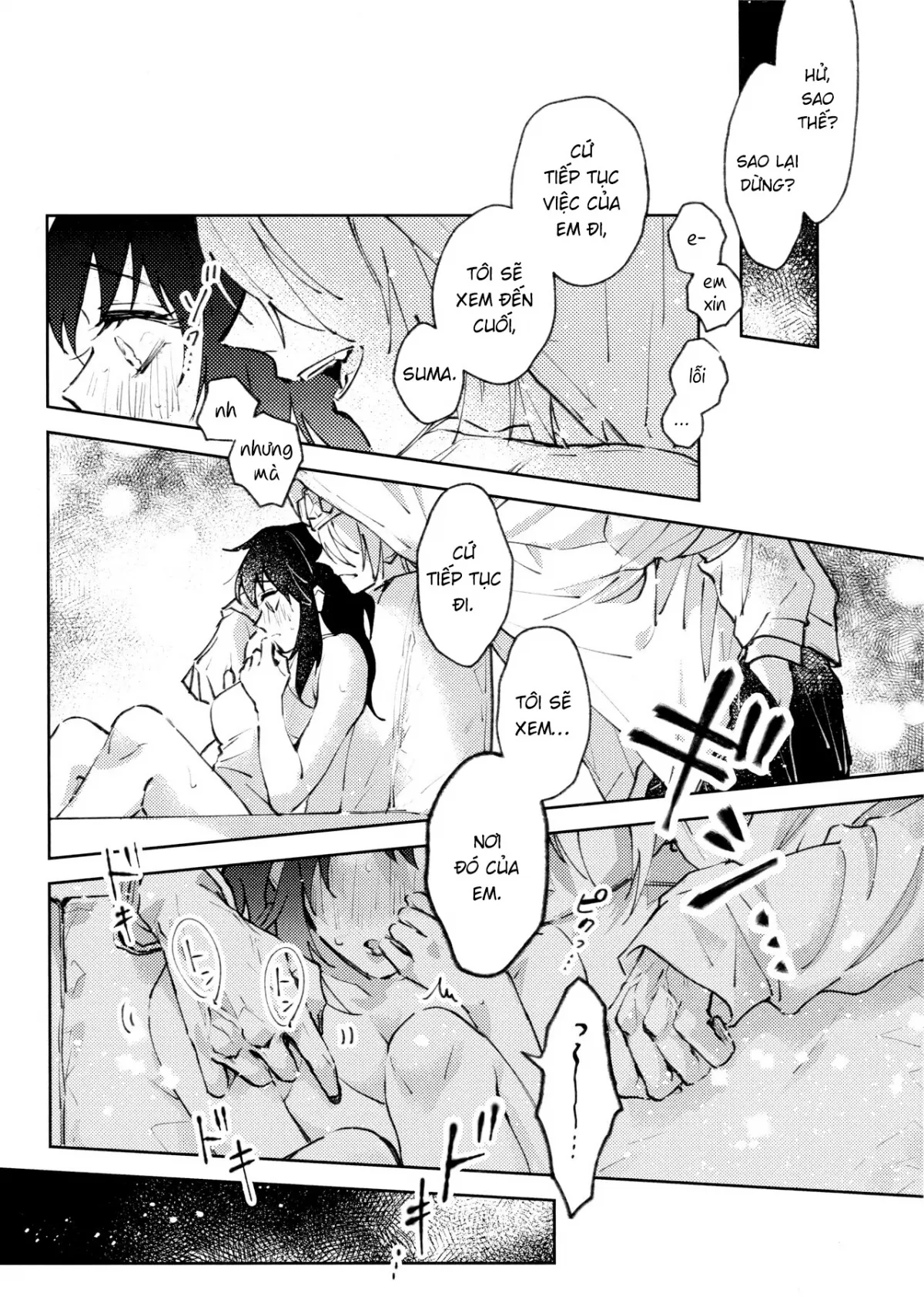 HentaiVN.net - Ảnh 17 - Uzui và 3 cô vợ [Uhn Usm Umk] - Oneshot