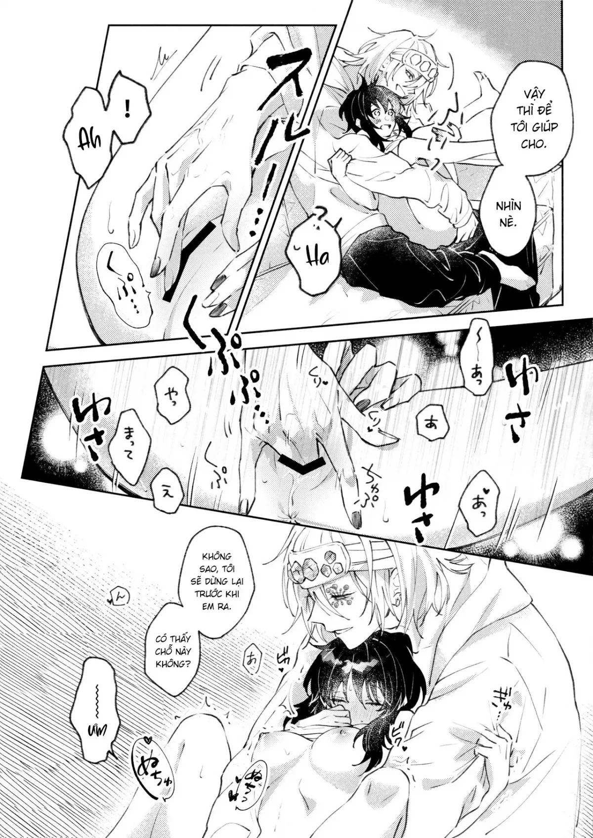 HentaiVN.net - Ảnh 21 - Uzui và 3 cô vợ [Uhn Usm Umk] - Oneshot