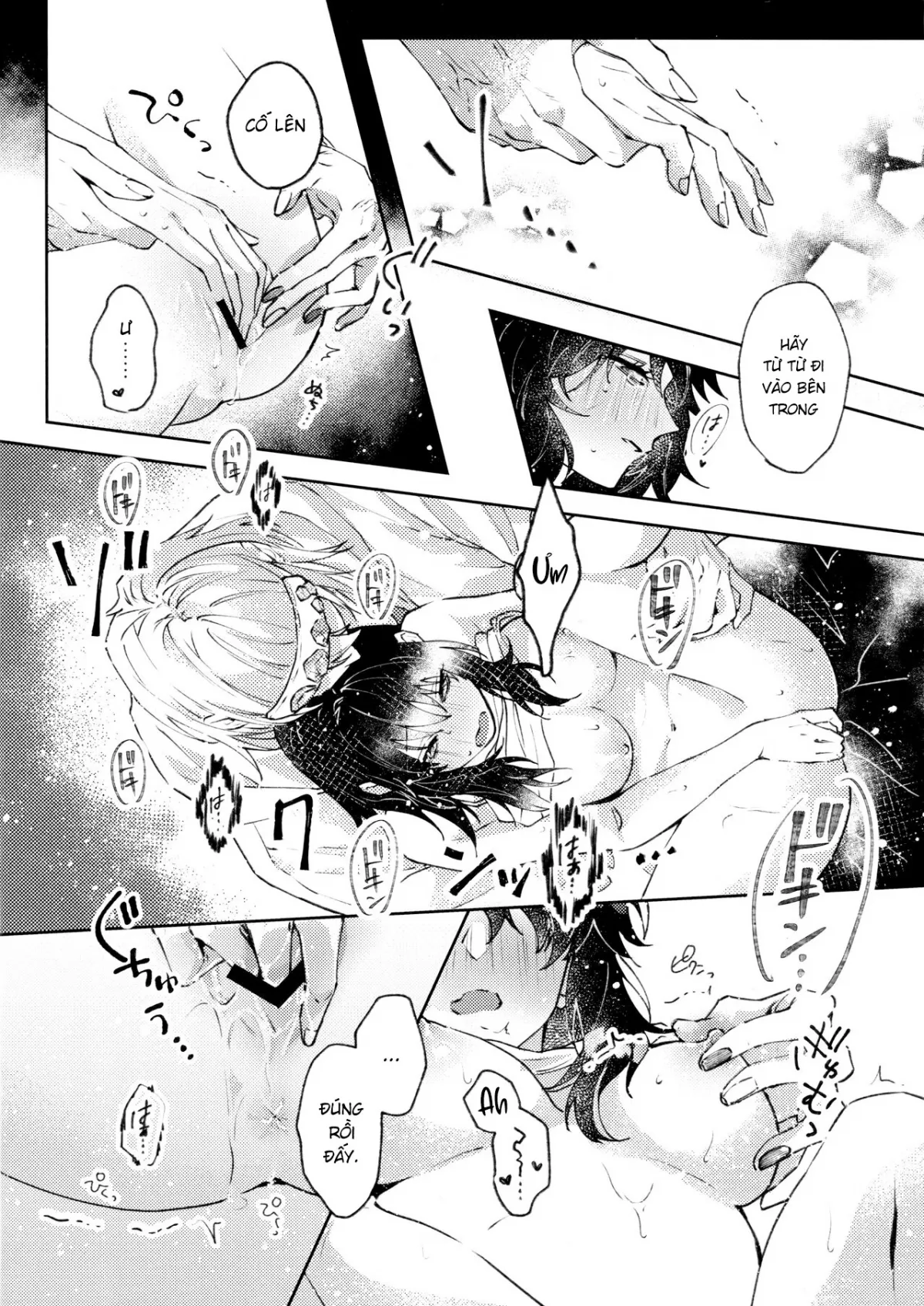 HentaiVN.net - Ảnh 23 - Uzui và 3 cô vợ [Uhn Usm Umk] - Oneshot