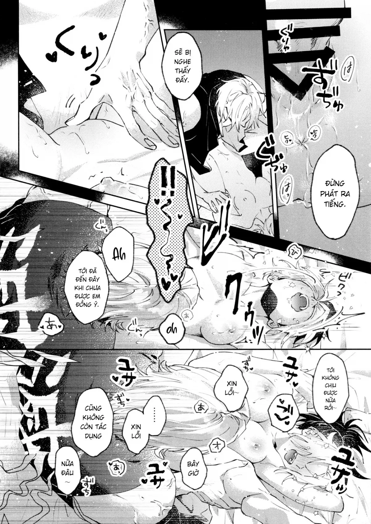 HentaiVN.net - Ảnh 32 - Uzui và 3 cô vợ [Uhn Usm Umk] - Oneshot