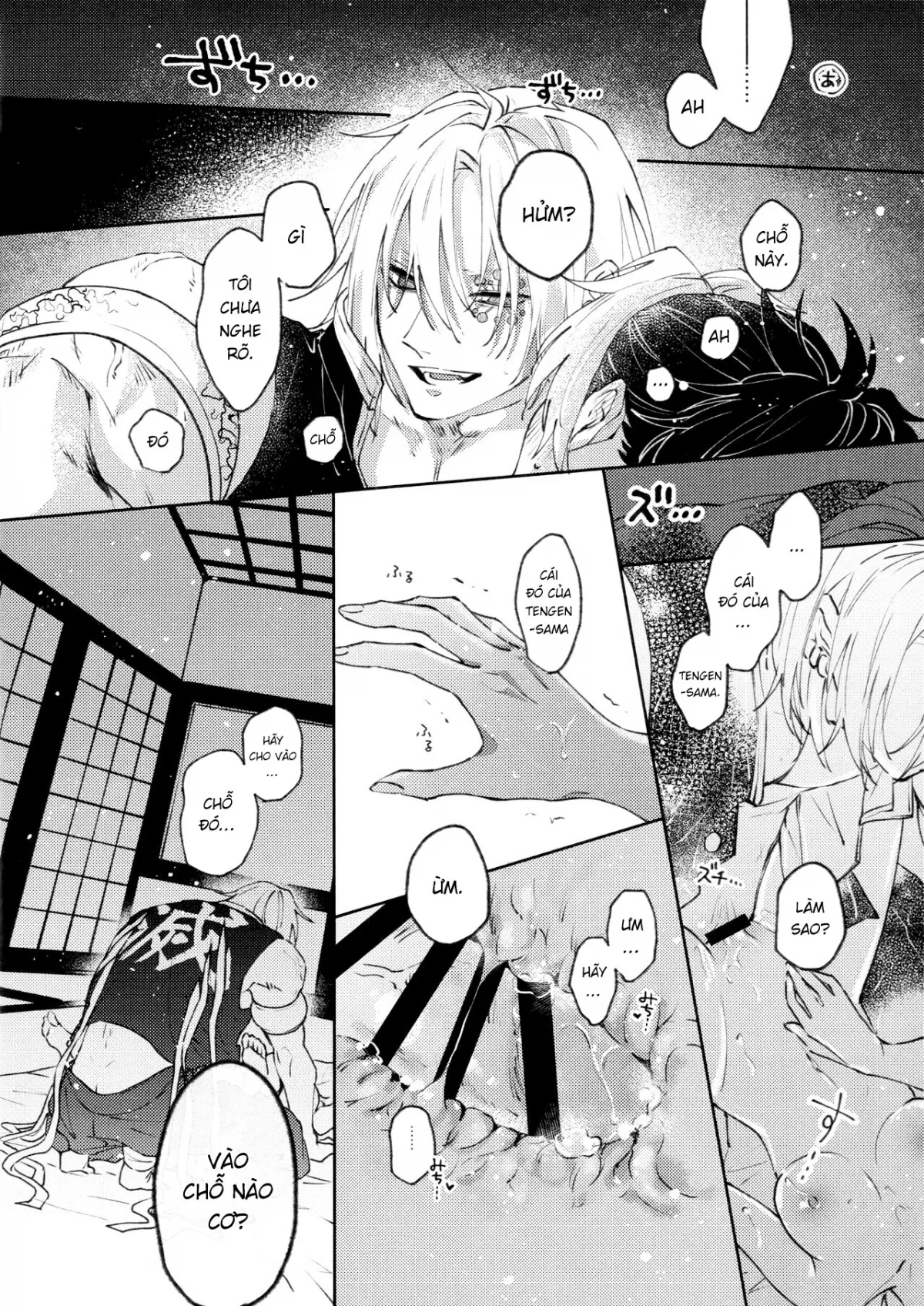 HentaiVN.net - Ảnh 34 - Uzui và 3 cô vợ [Uhn Usm Umk] - Oneshot