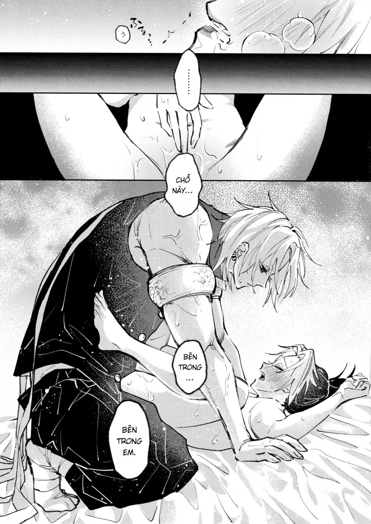 HentaiVN.net - Ảnh 35 - Uzui và 3 cô vợ [Uhn Usm Umk] - Oneshot