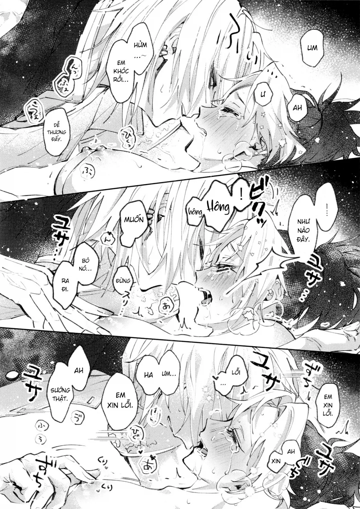 HentaiVN.net - Ảnh 36 - Uzui và 3 cô vợ [Uhn Usm Umk] - Oneshot
